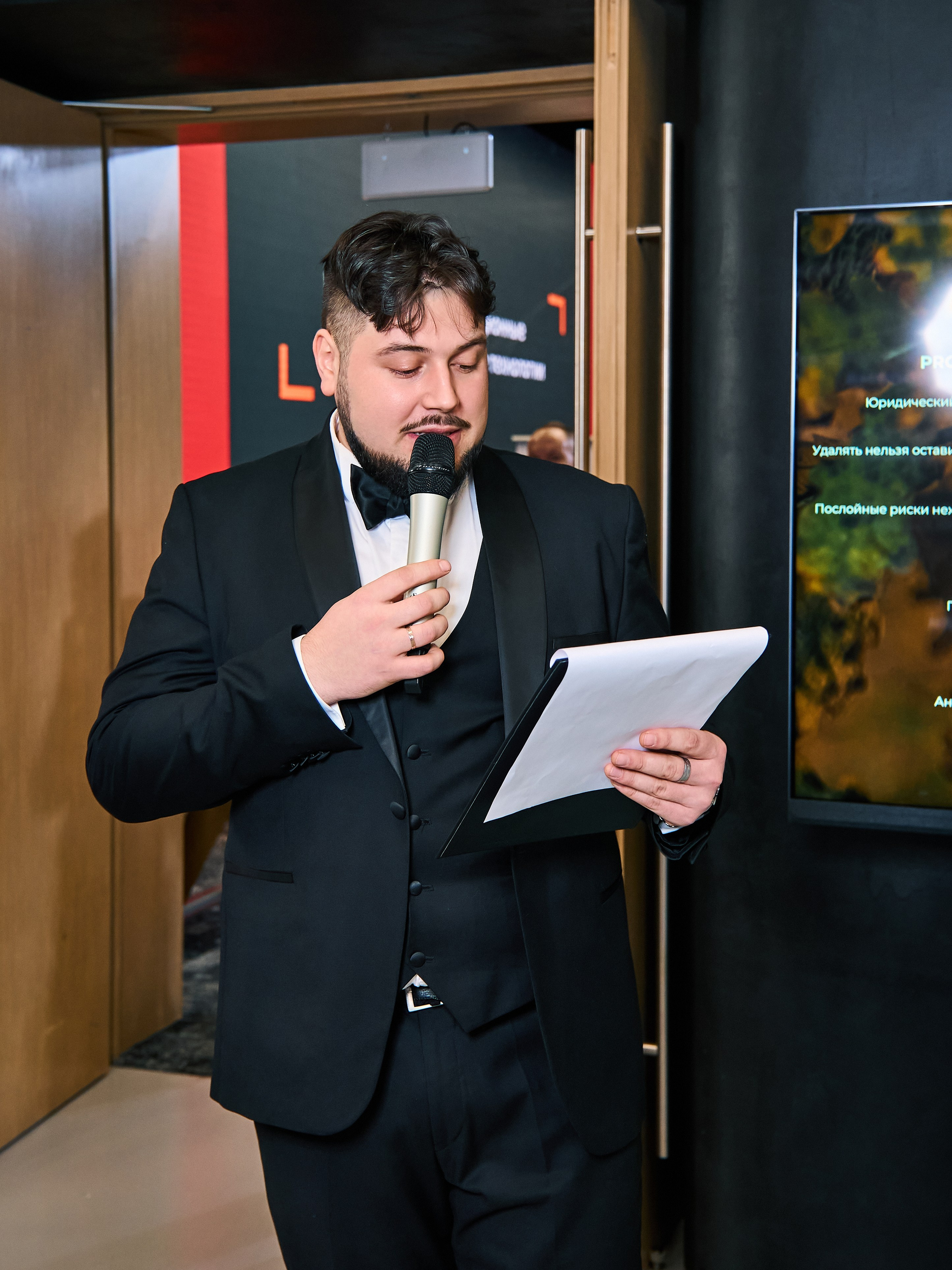 РАЗНОЕ. PRO-AGELESS