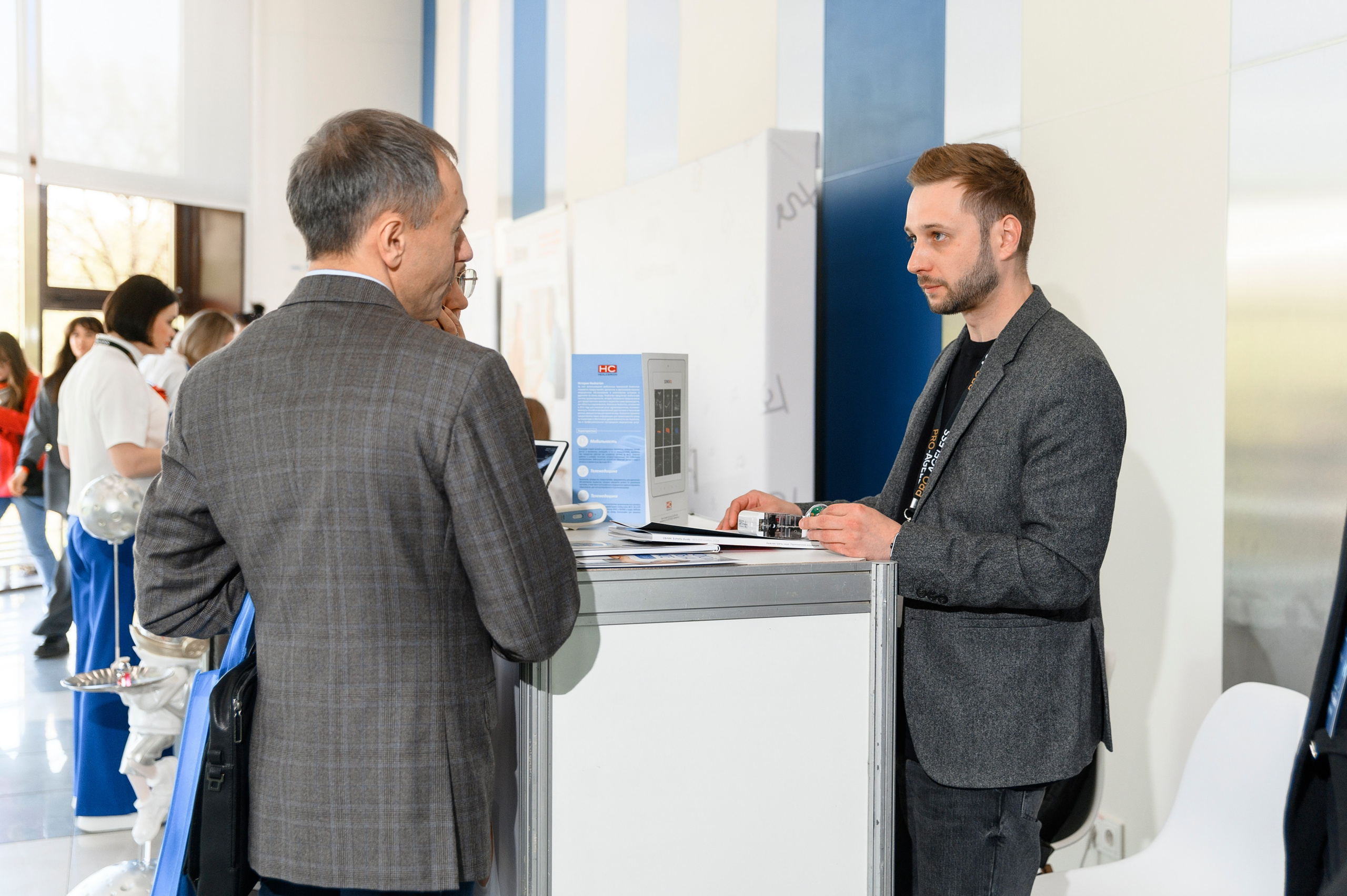 СТЕНДЫ. PRO-AGELESS