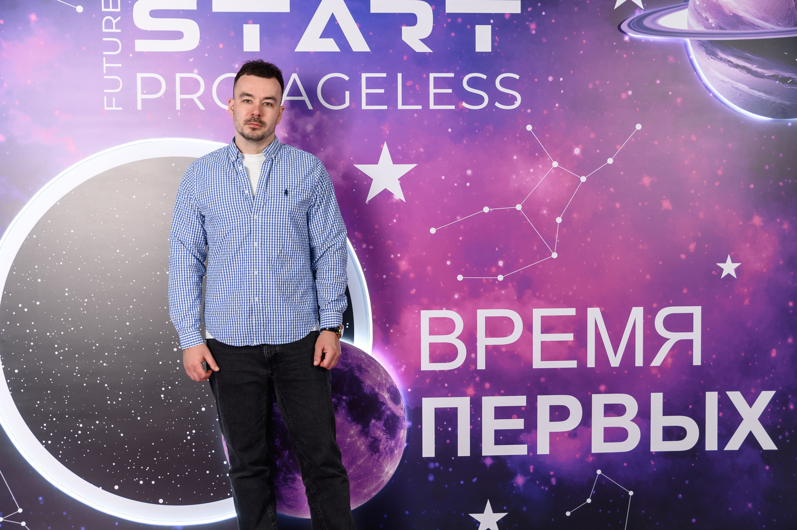 Фотозона. PRO-AGELESS