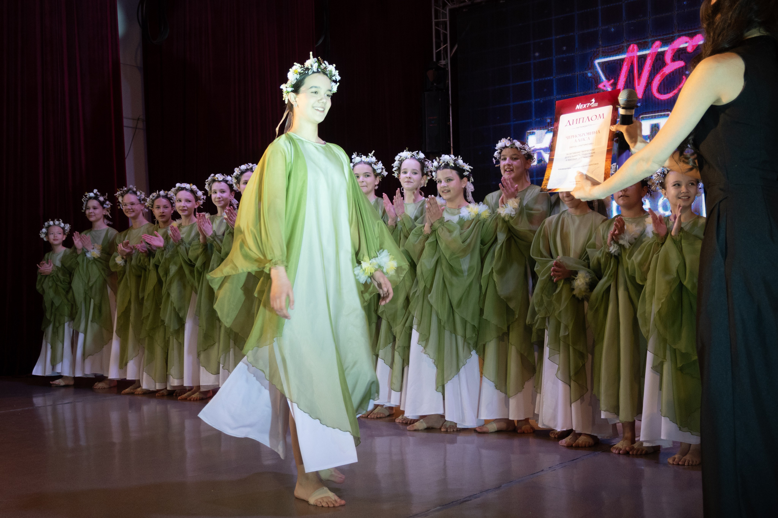 Отчетное выступление NEXT. Evgeniy Roslov