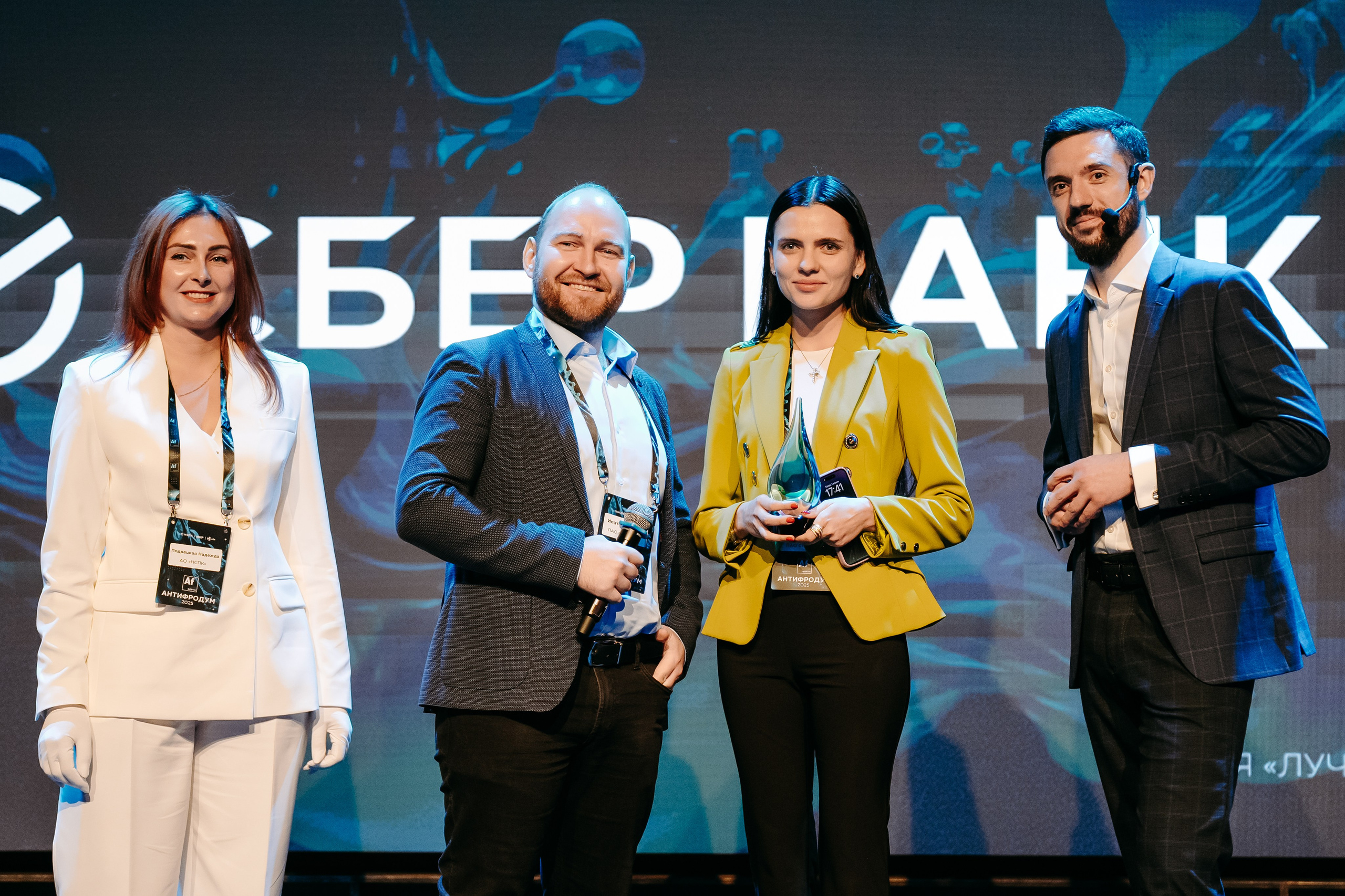 2025.04.02_АF_Антифродум. Репортажный и свадебный фотограф в Москве Рая Небогатова