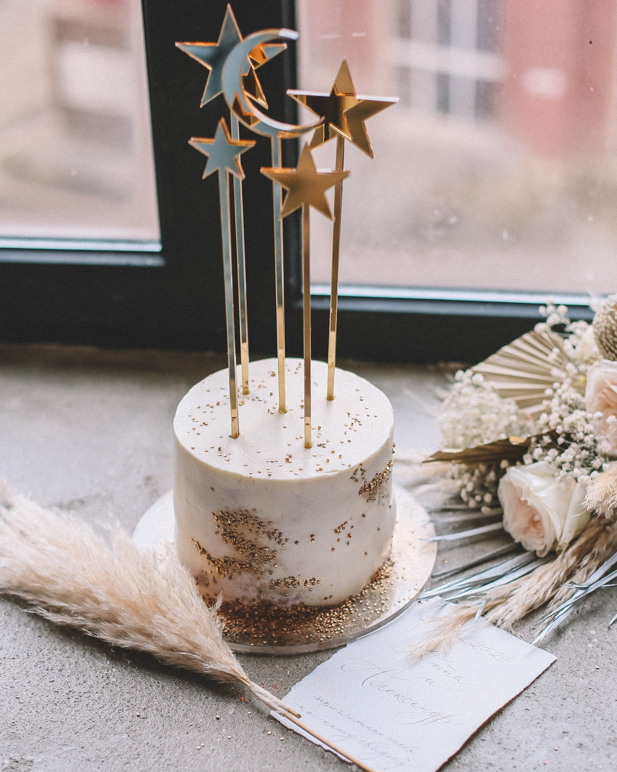 Stars & Moon. Елена Гореликова фотограф в Москве