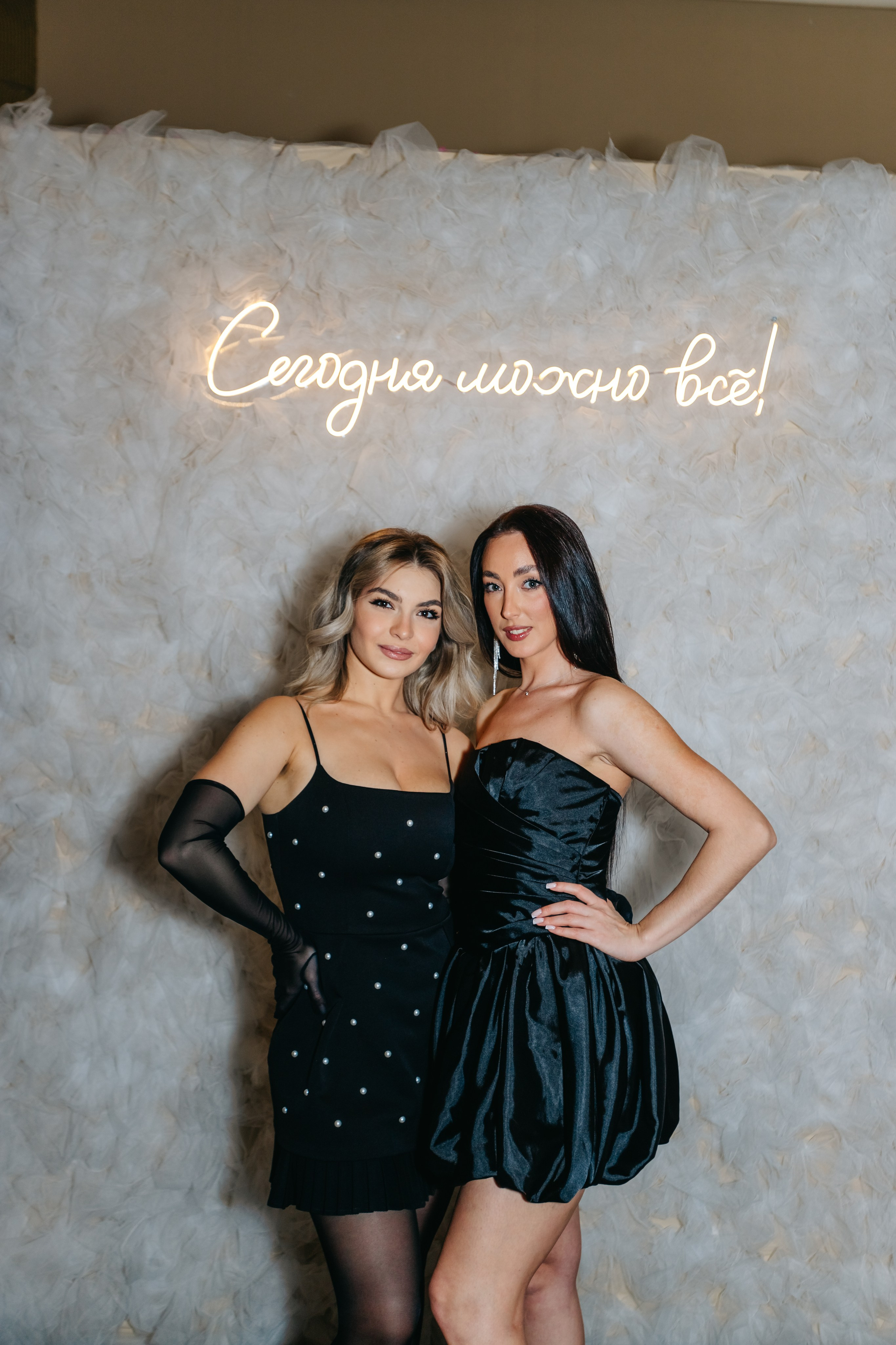 Репортаж. Фотограф Алиса Субботина