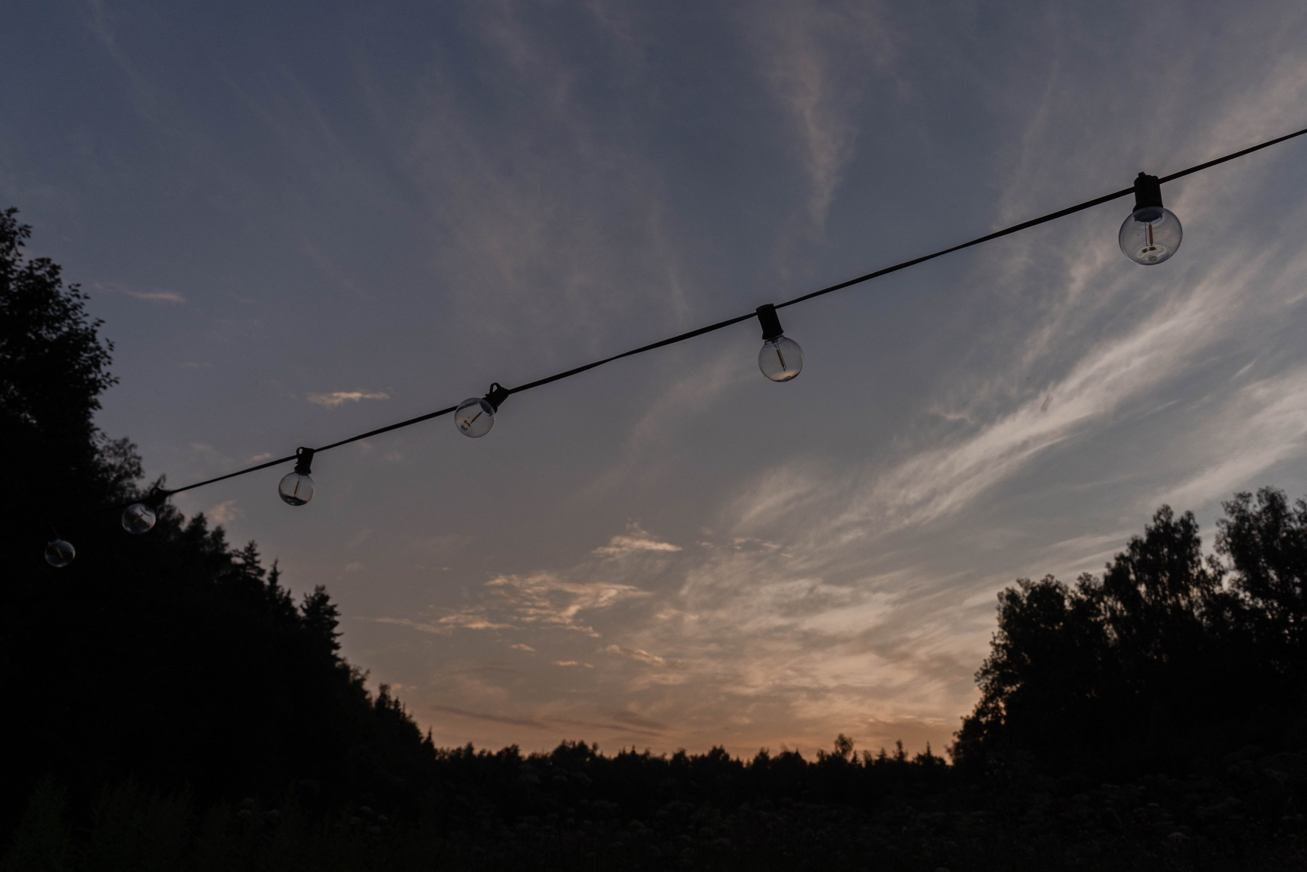 Ангелина & Денис 26/07/2025. ФОТОГРАФ КСЕНИЯ СОСНОВСКАЯ