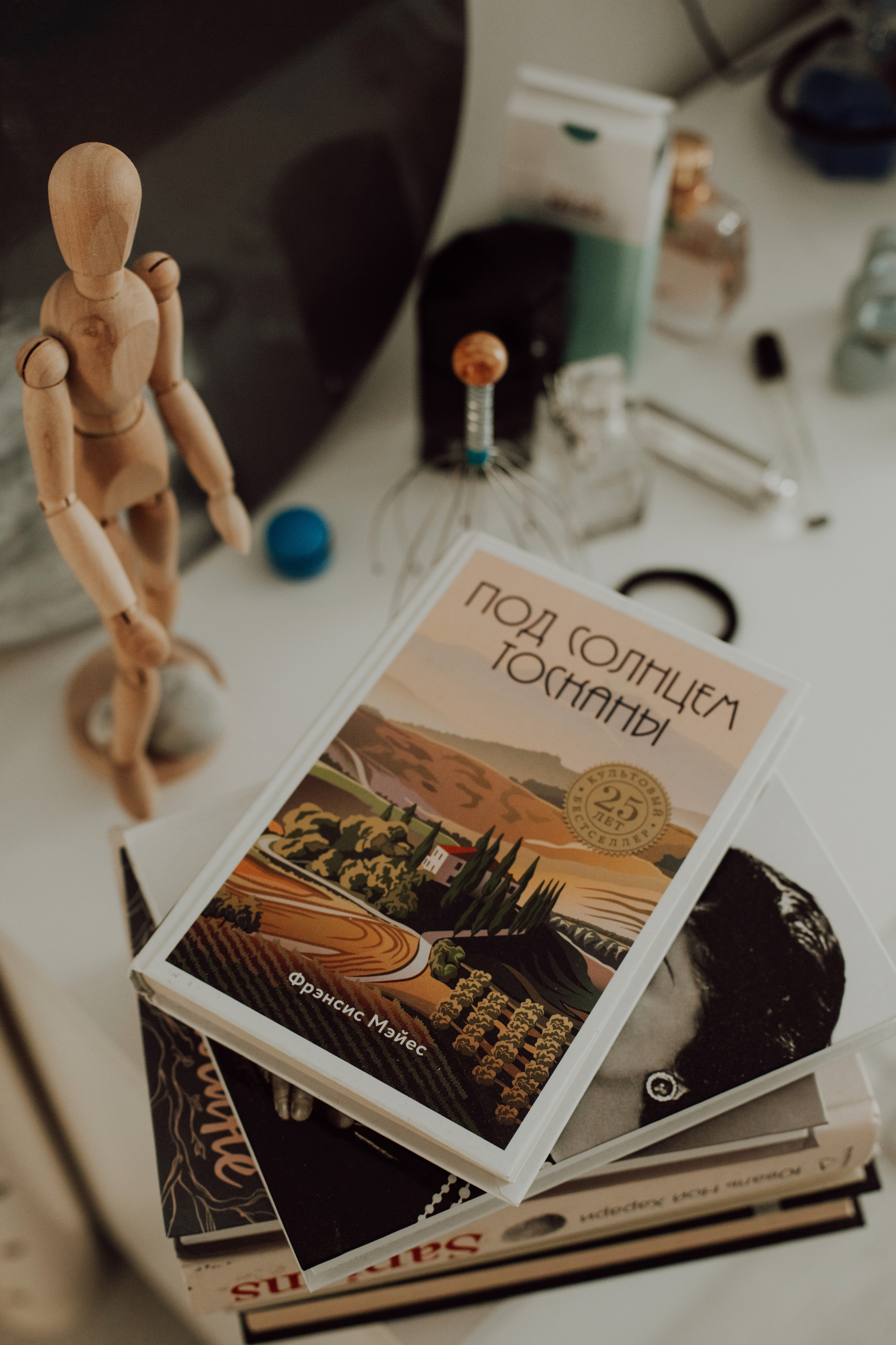 Love. Семейный фотограф в Минске и РБ Стеликова Анна