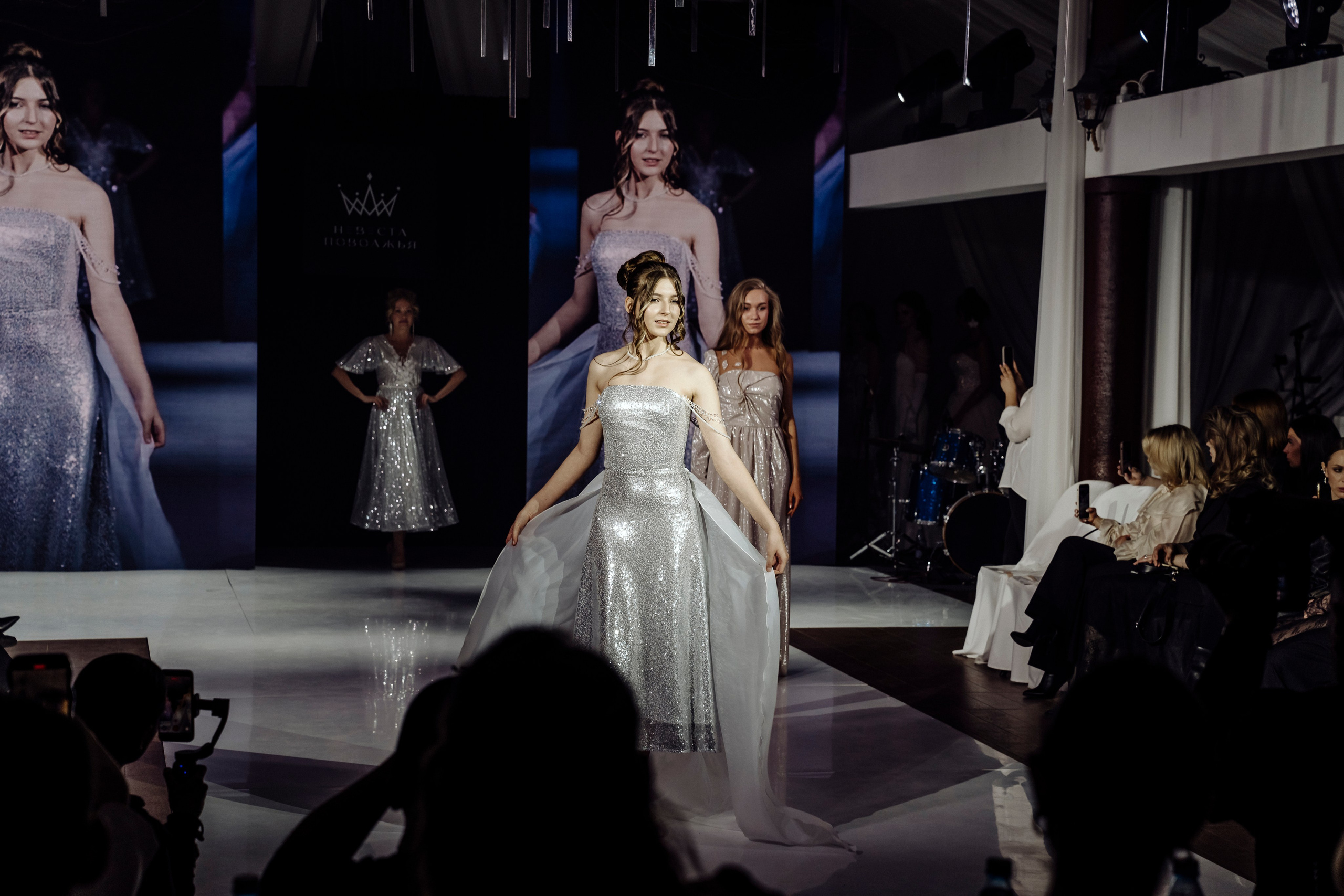 Невеста Поволжья 2026 Ульяновск. Свадебный и семейный фотограф Любовь Исланова