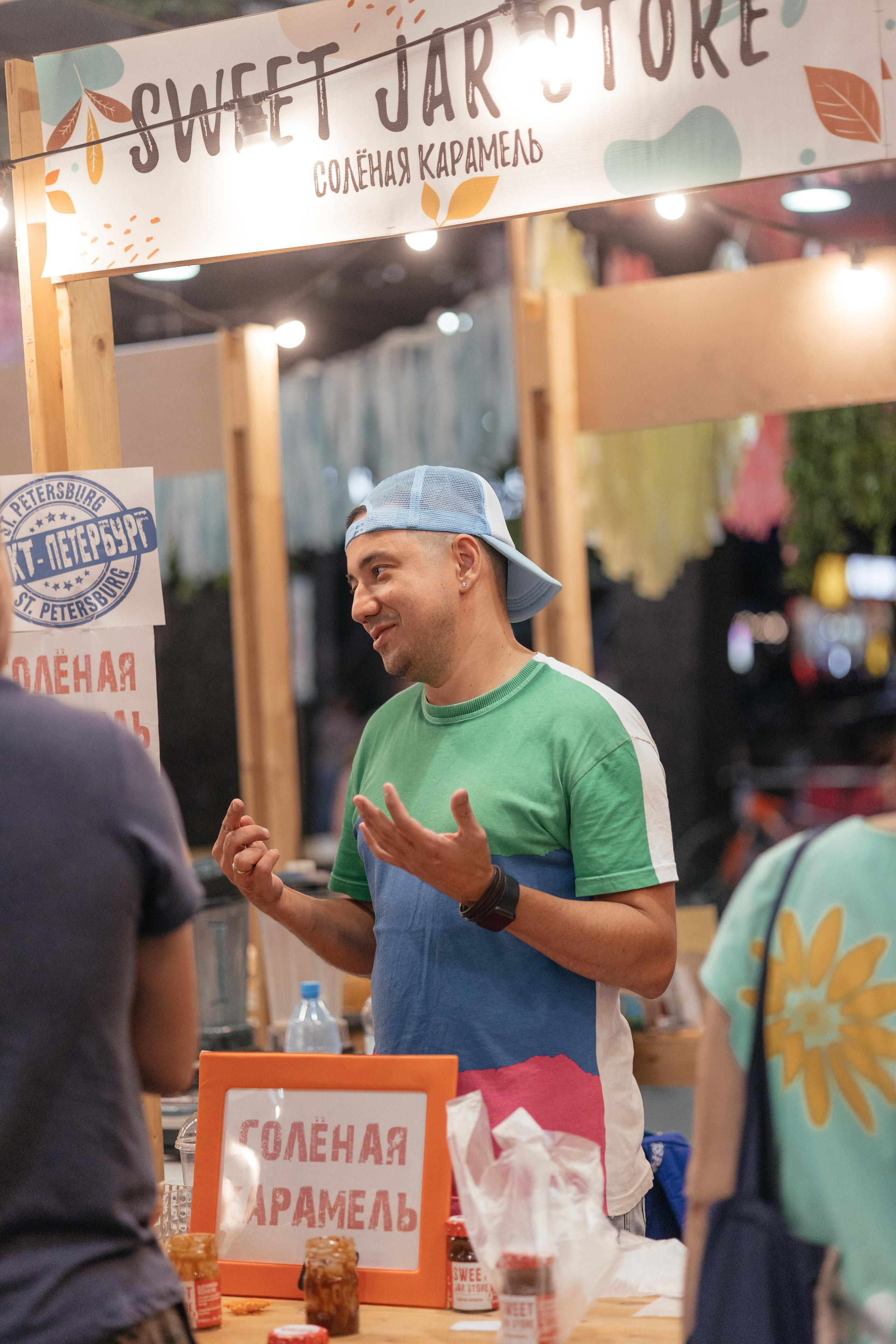 Ярмарка Омаркет. Фотограф Крохин Олег