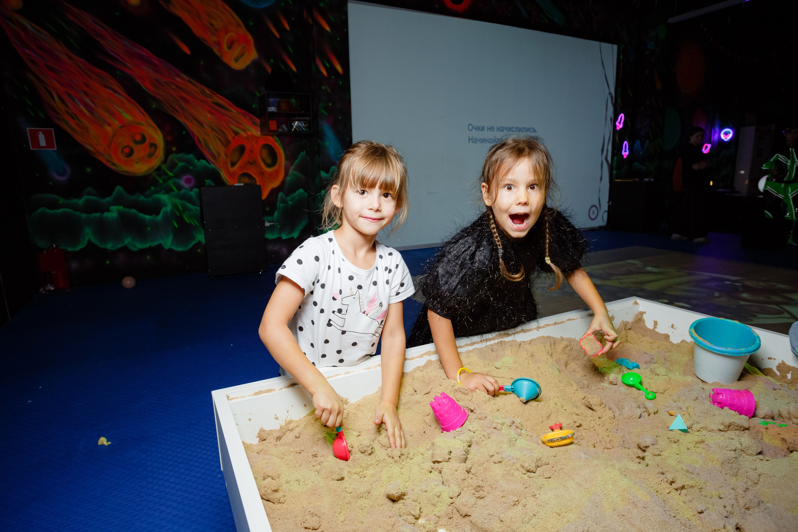 НеоПарк. Фотограф в Воронеже Иван Самодуров