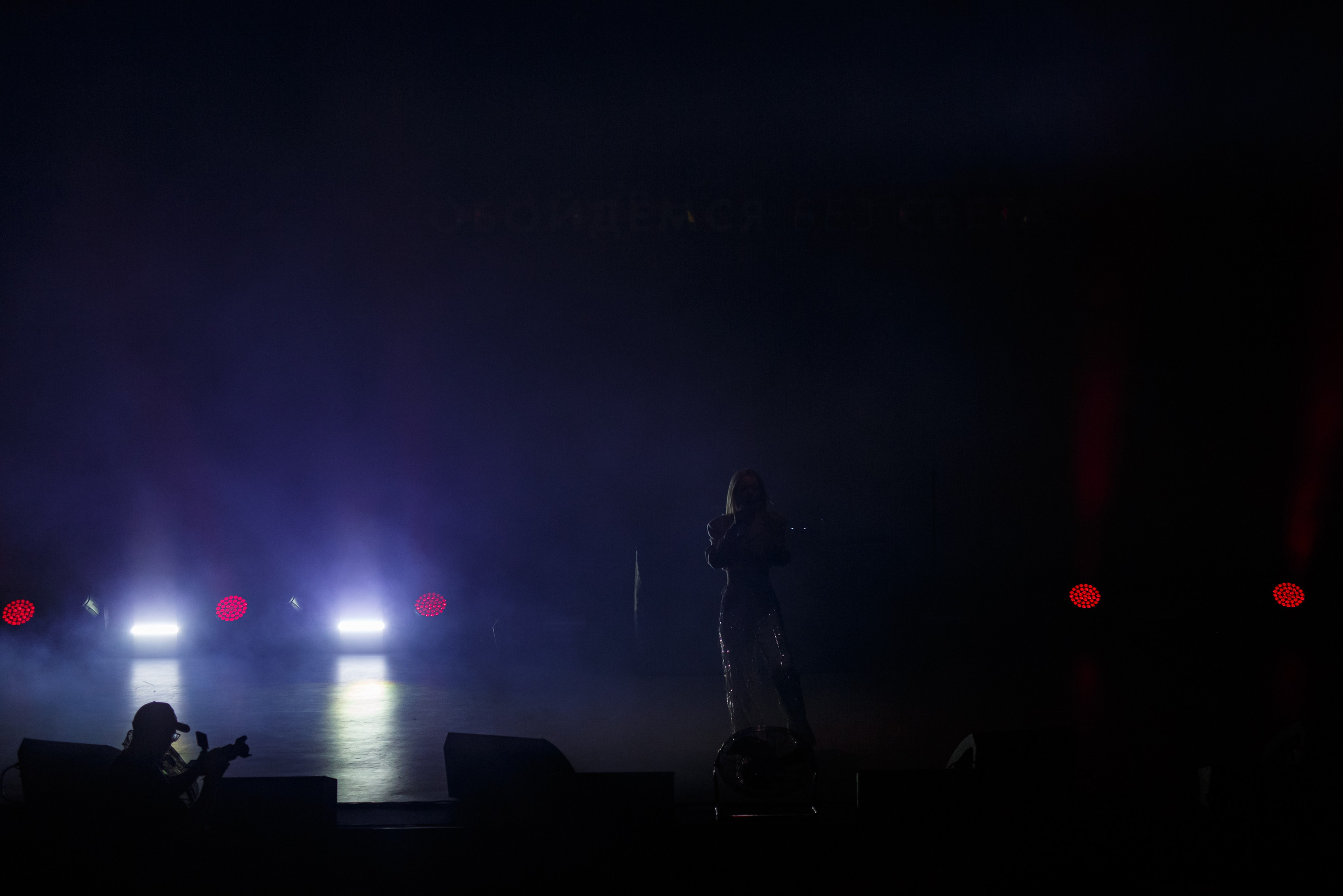 Концерт» Звёзды Русского Радио». Фотограф в Воронеже Иван Самодуров