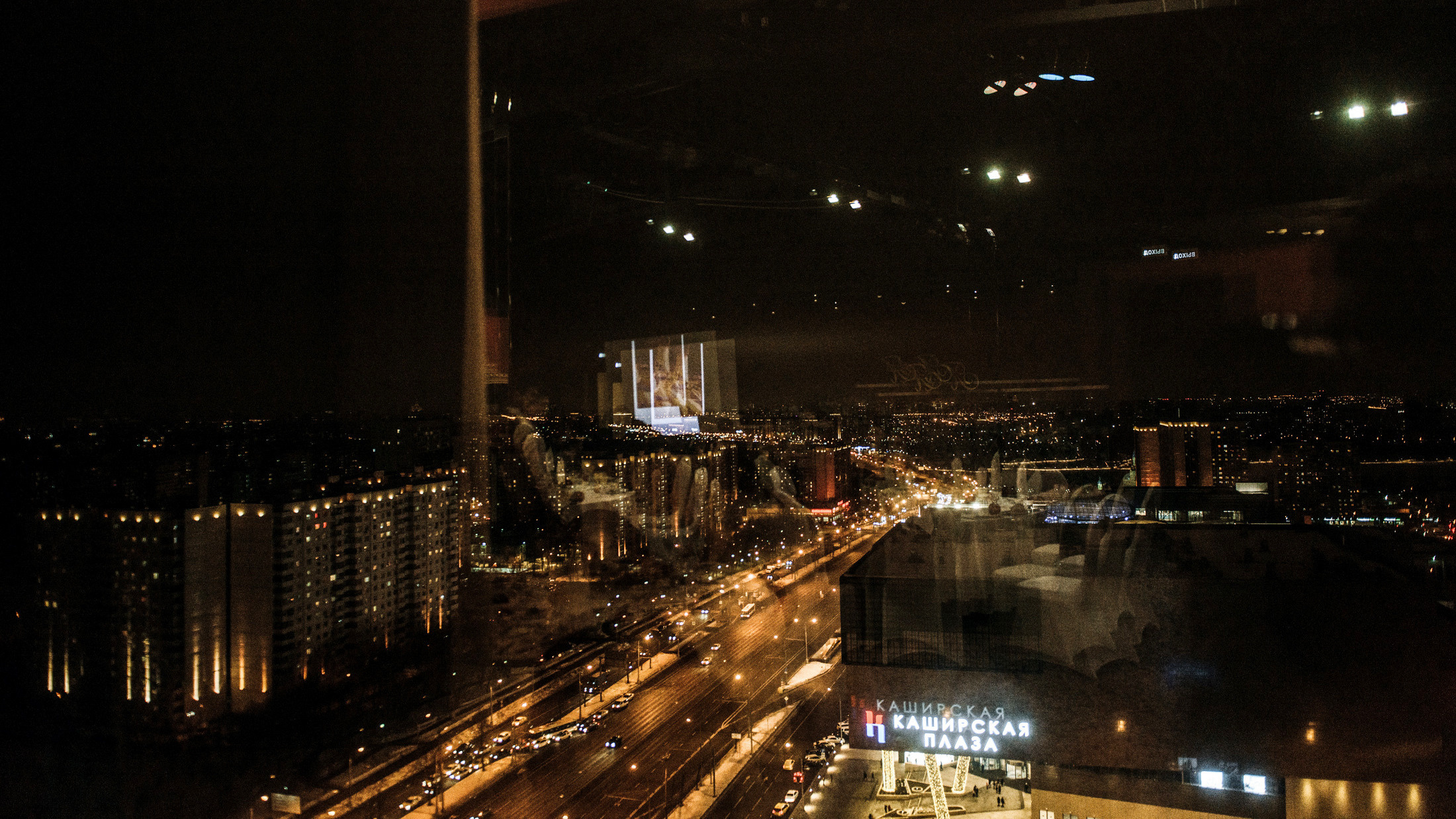 Милан в Москве. Свадебный и портретный фотограф Пётр Ладанов