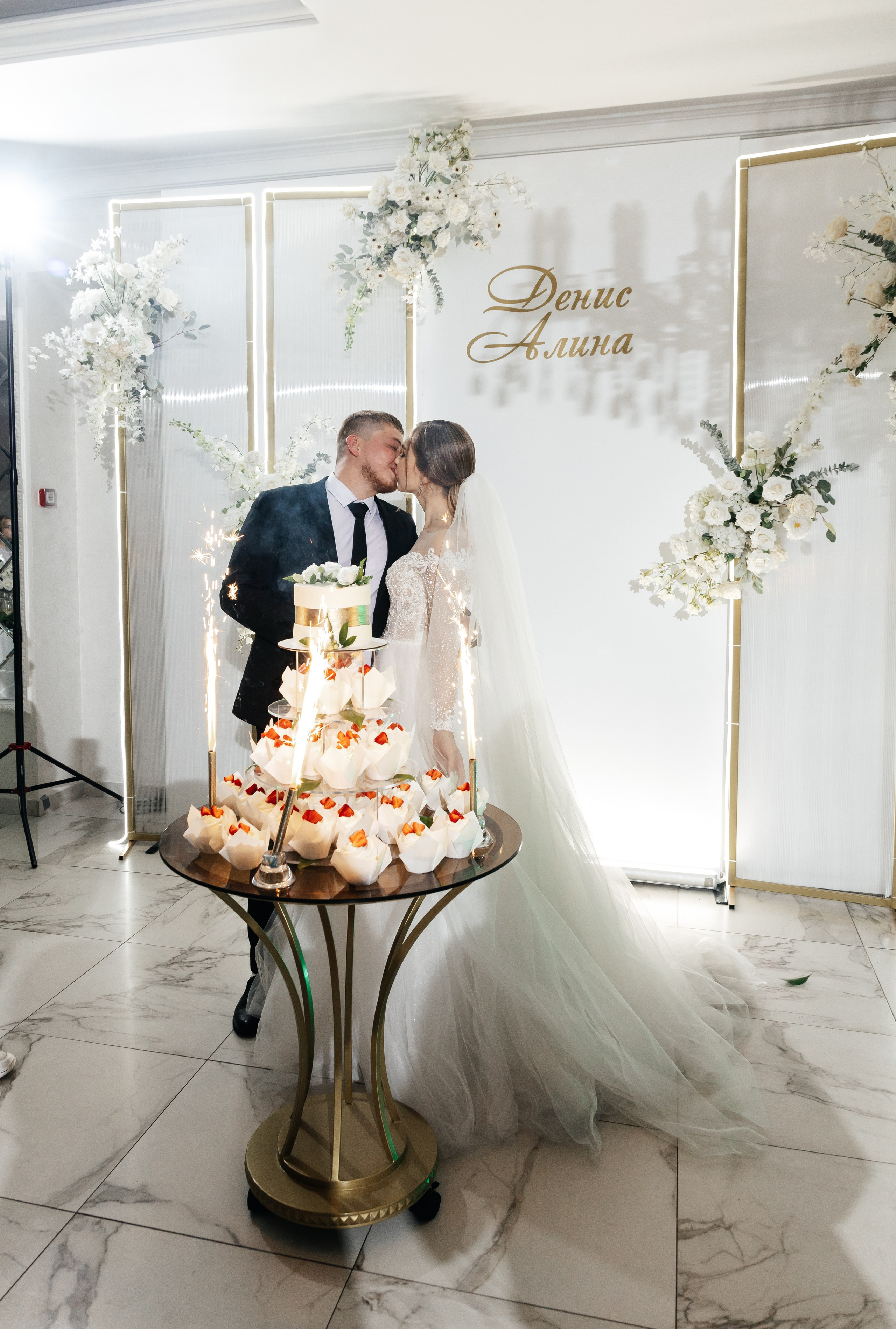 Denis & Alina. Свадебный фотограф Ильнар Асадуллин