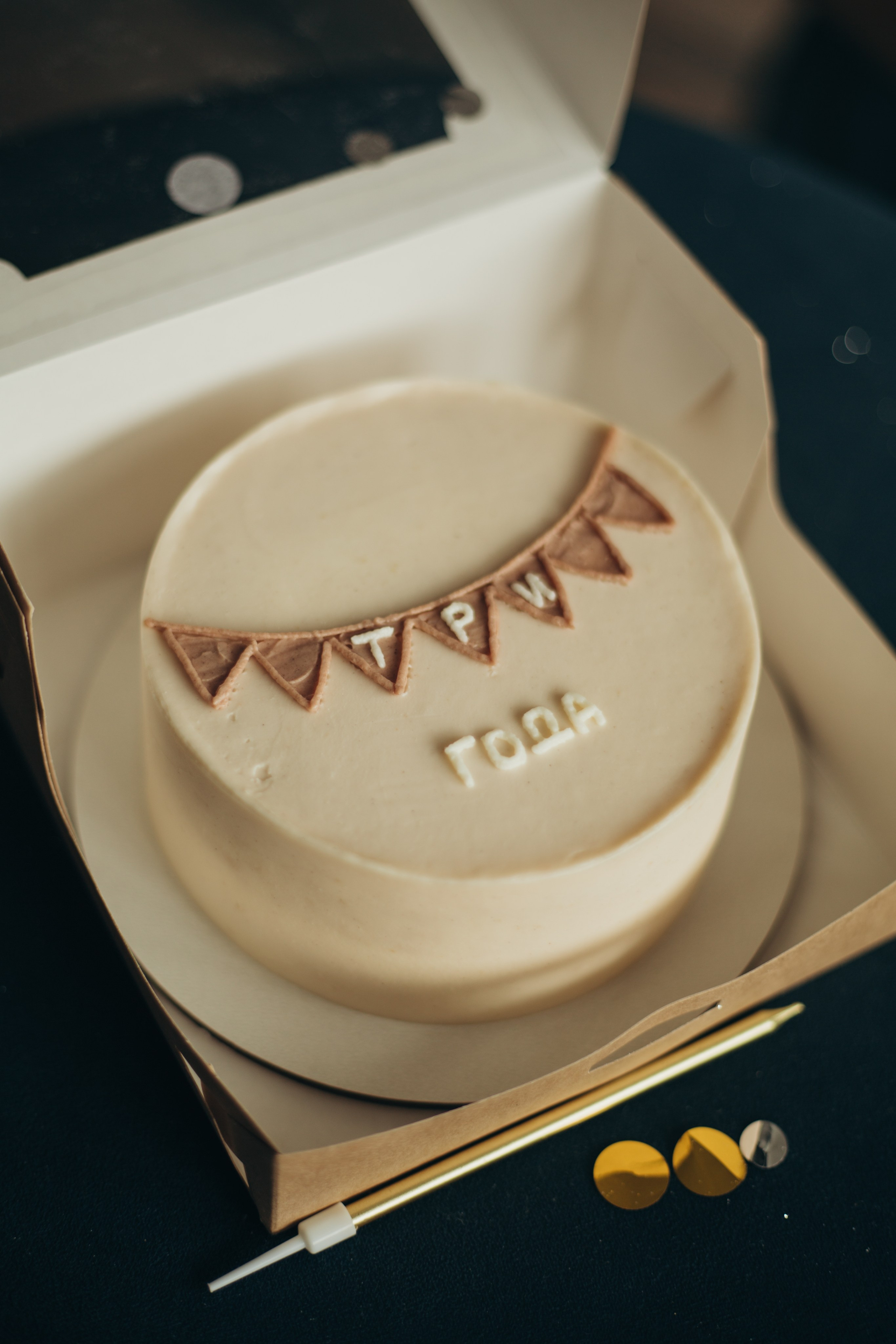 День рождения Германа! Студийная съёмка. Детский фотограф, Волгоград