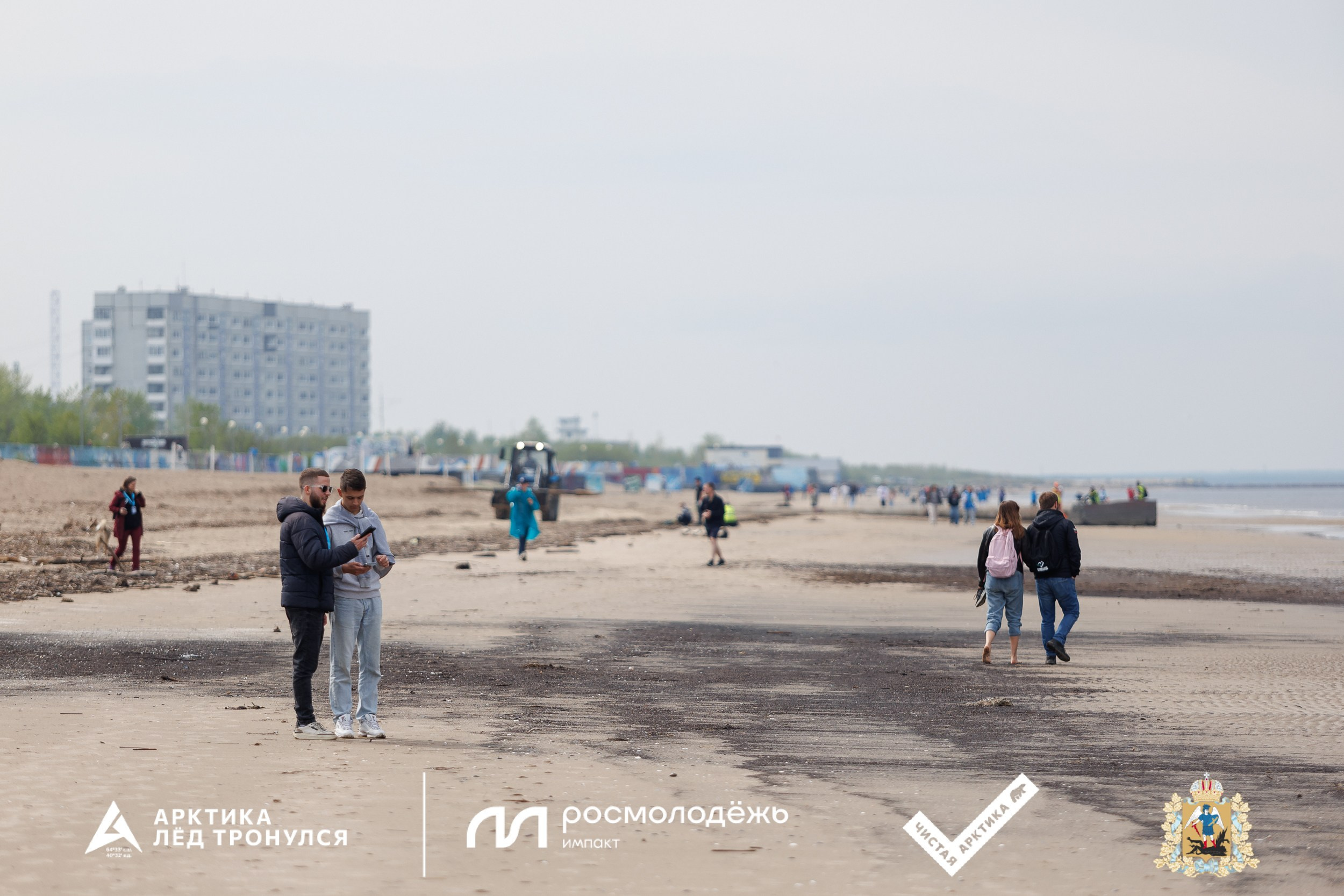 Форум «Арктика. Лёд тронулся». Репортажная фотосъемка. Архангельск