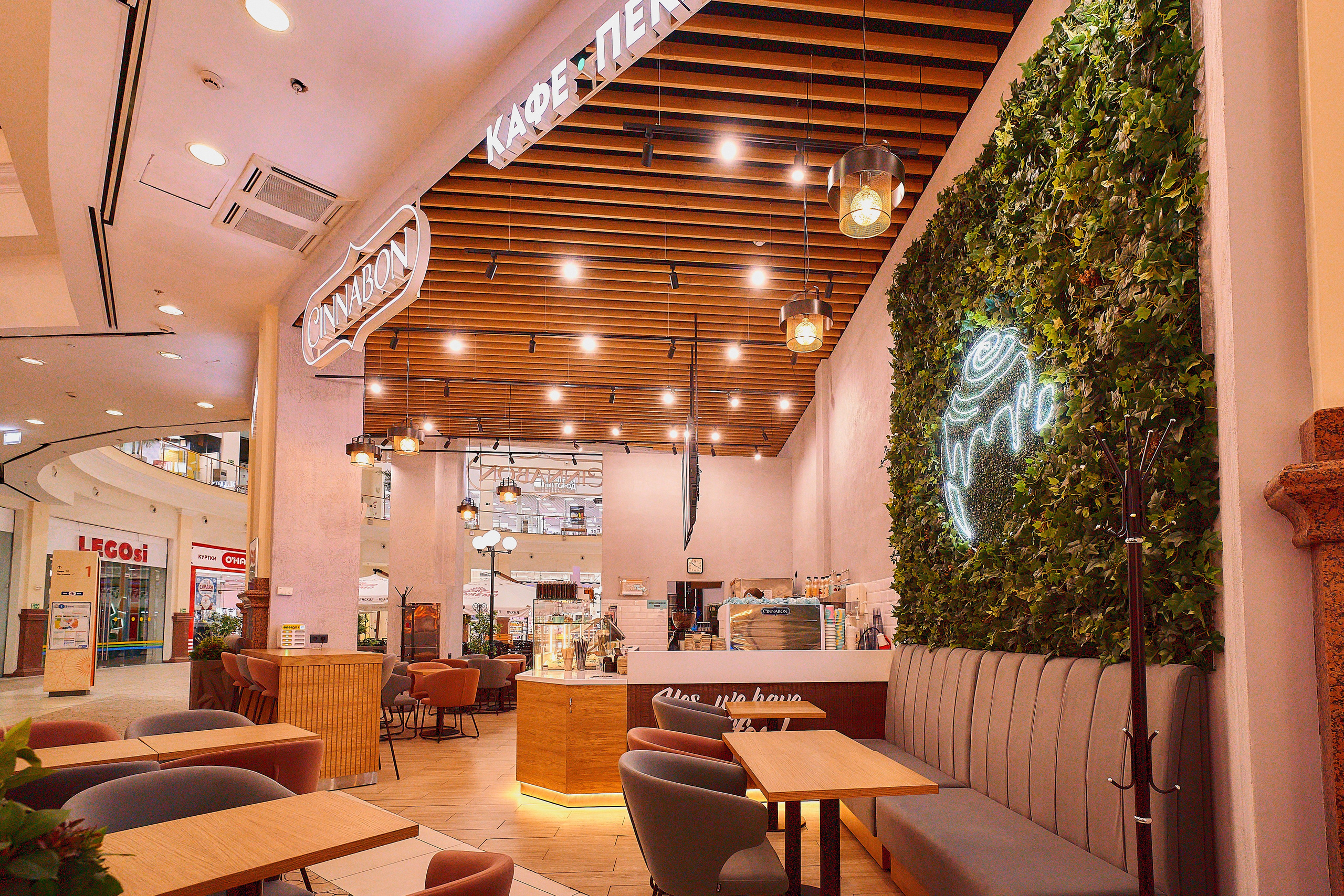 ИНТЕРЬЕР И ЭКСТЕРЬЕР. MAKSIM ZVEREV