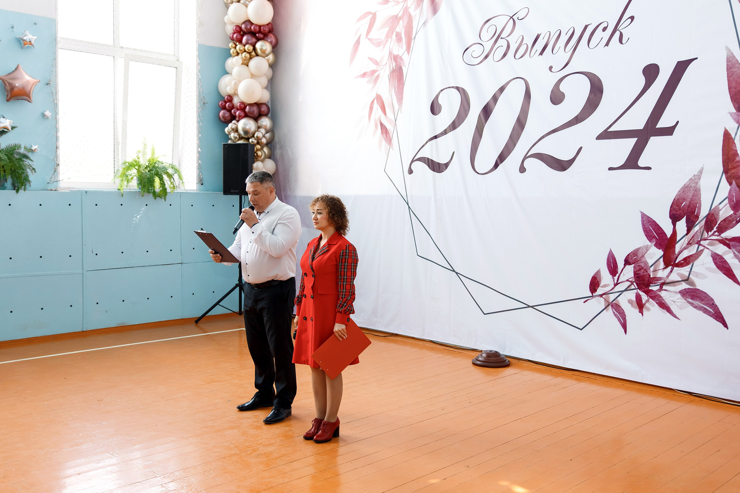 11 класс Последний звонок. Фотограф Любовь Корниенко, Примоский край