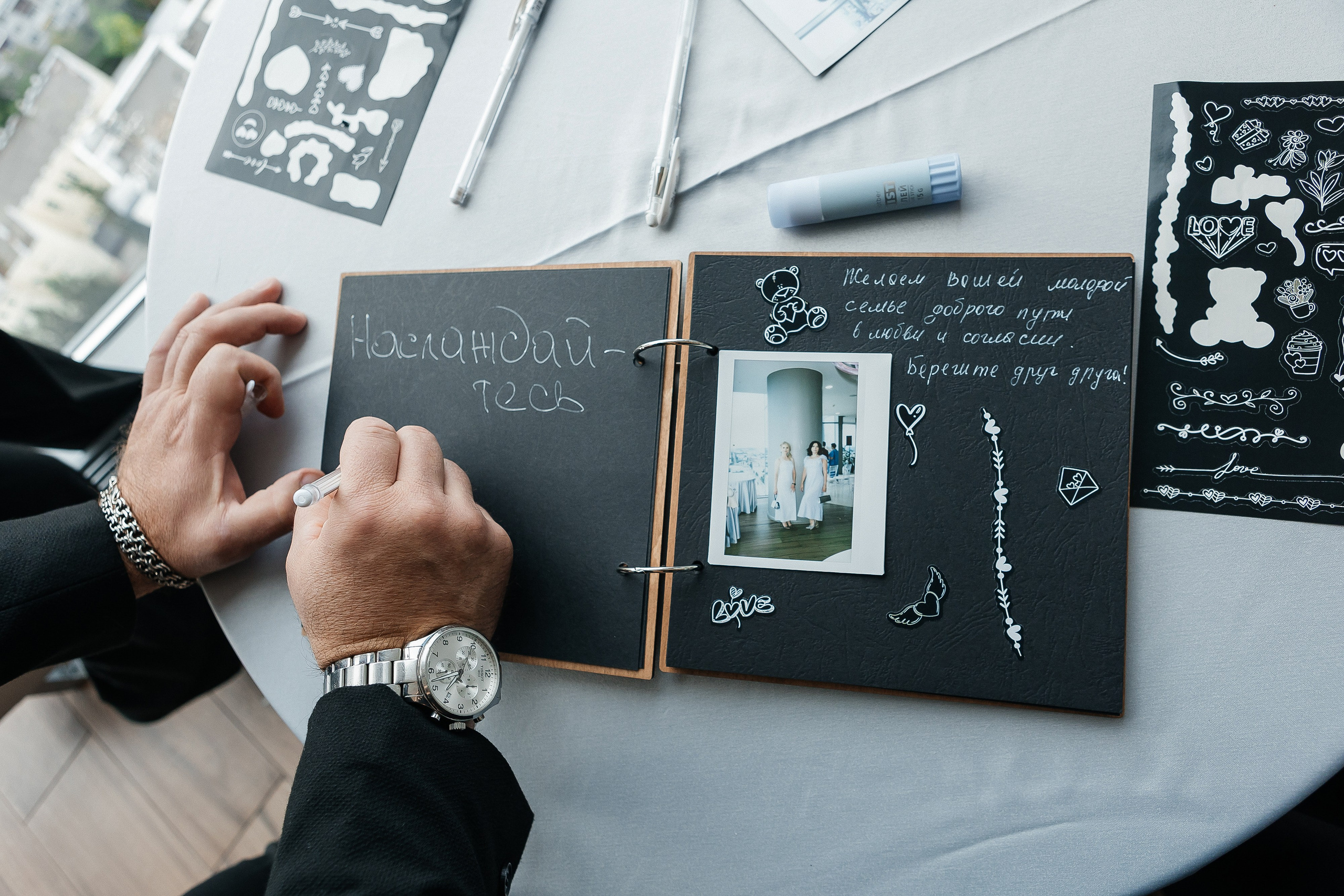 Алиса+Игорь. Свадебный и портретный фотограф в Екатеринбурге Виолетта Куприкова