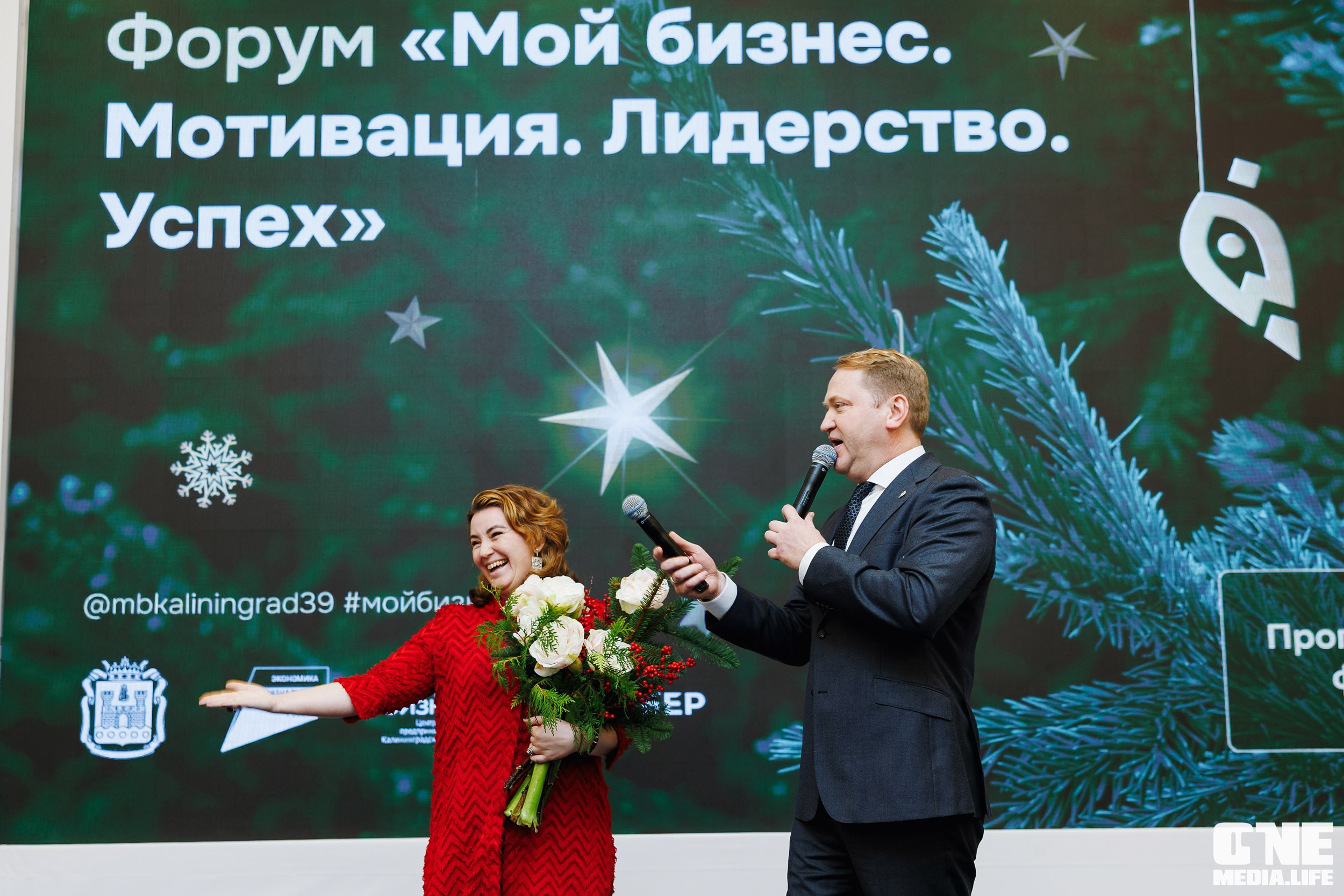 Фоторепортаж с форума Мой Бизнес. One Media Life: фоторепортажи, фотоотчеты с мероприятий и заведений