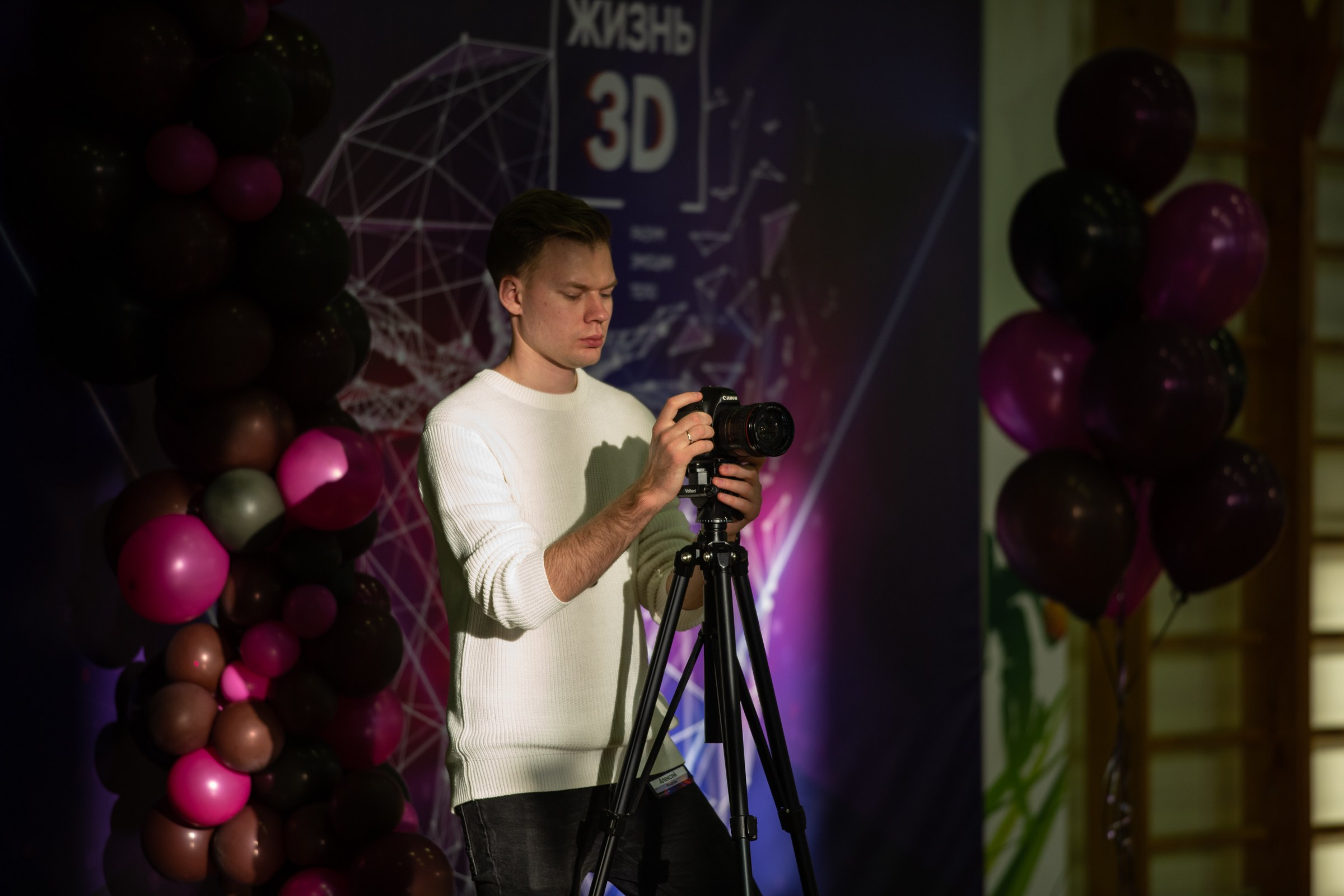 Репортаж. Фотограф в Москве Ольга Олейникова