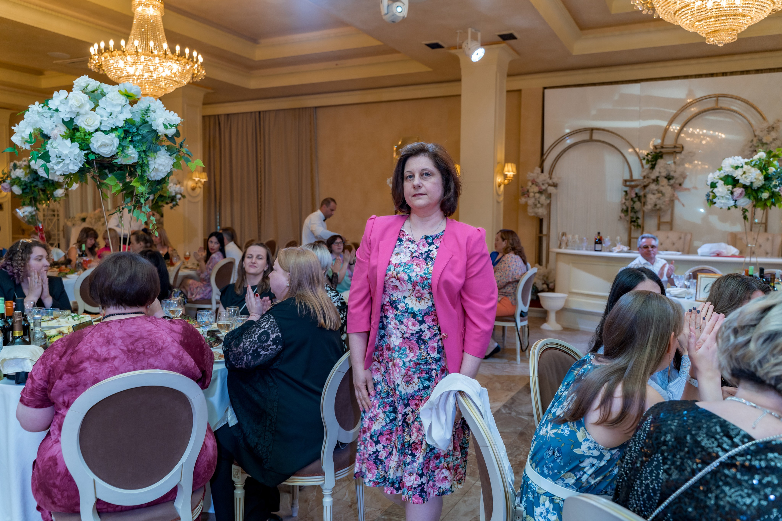 Корпоратив