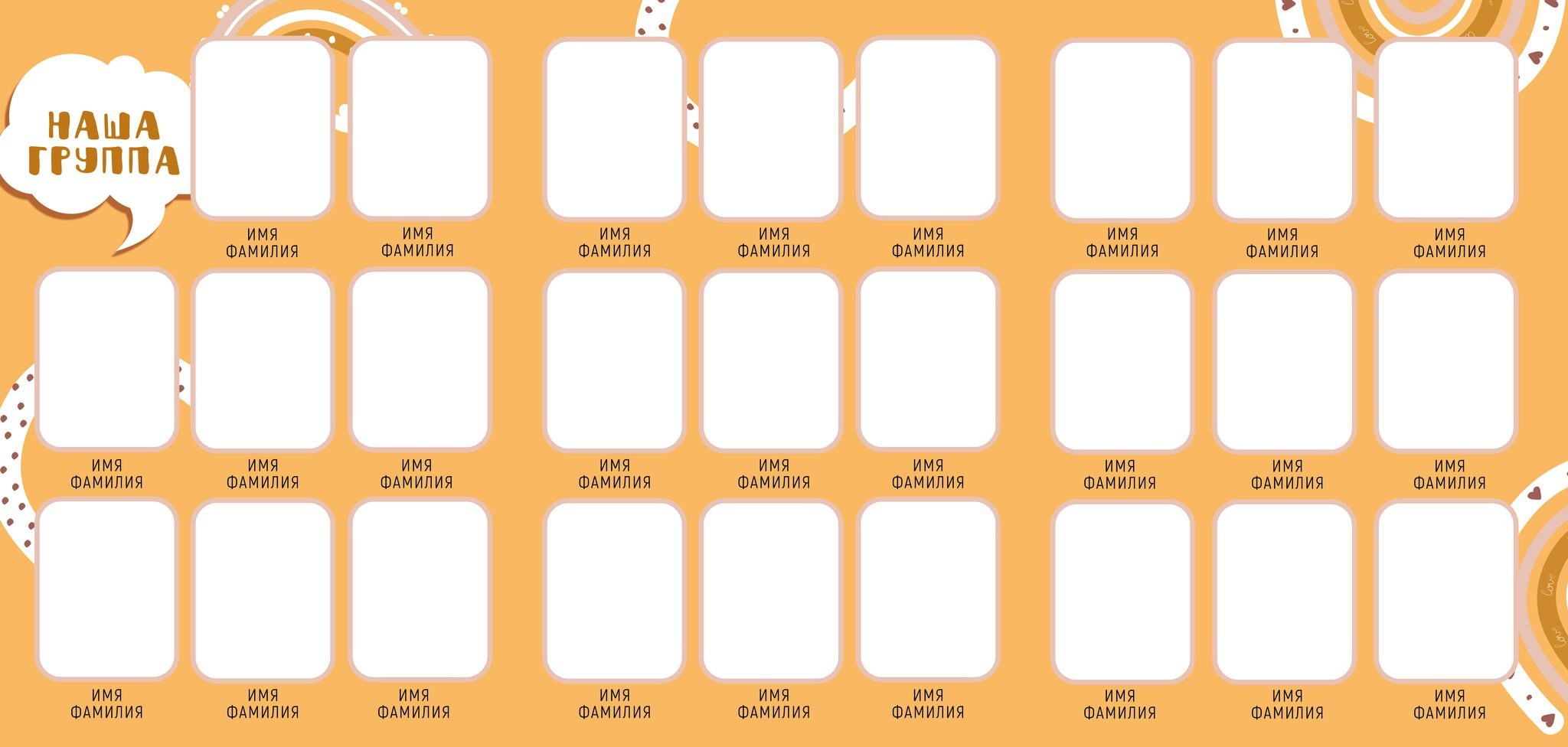 Виньетки/Рамки/Трюмо. Https://malovafoto.ru