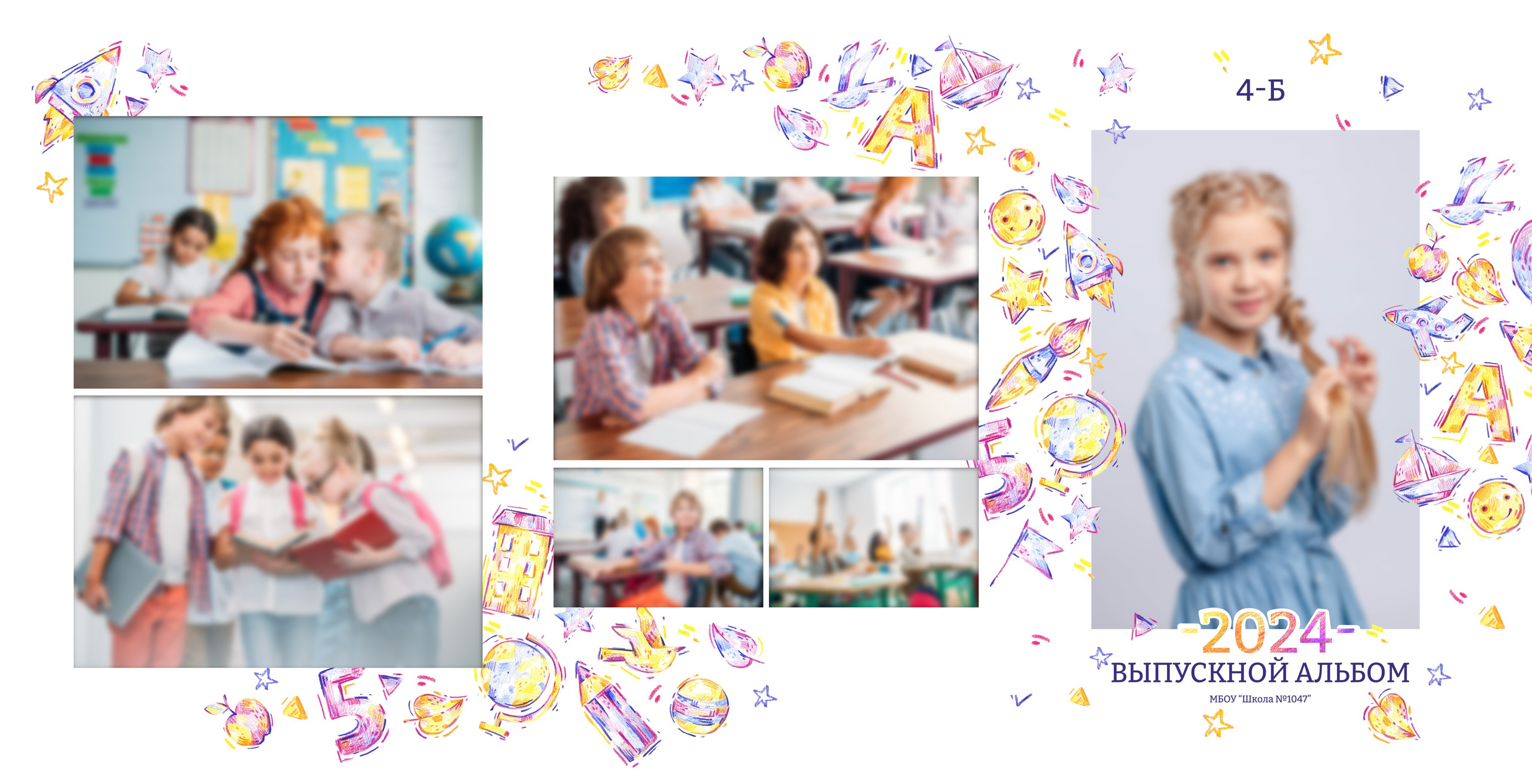 Виньетки/Рамки/Трюмо. Https://malovafoto.ru