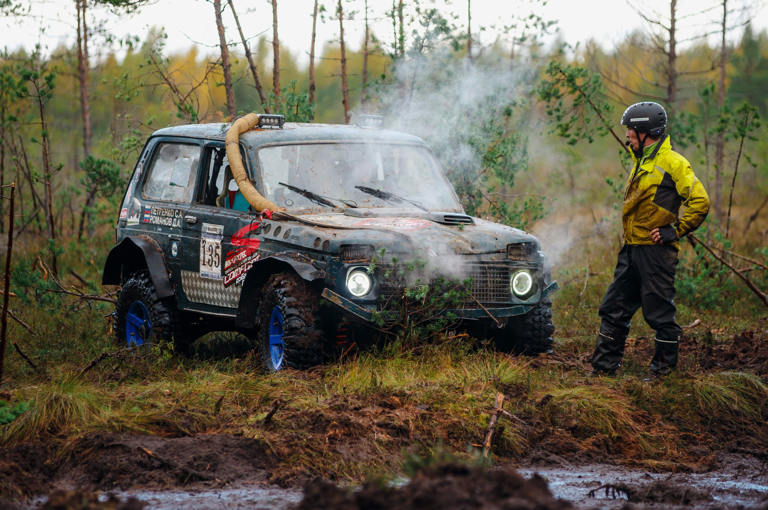 Кубок СПб по трофи-рейдам 04-06.10.2024 — день 2. Фотограф Алексей Алексеев