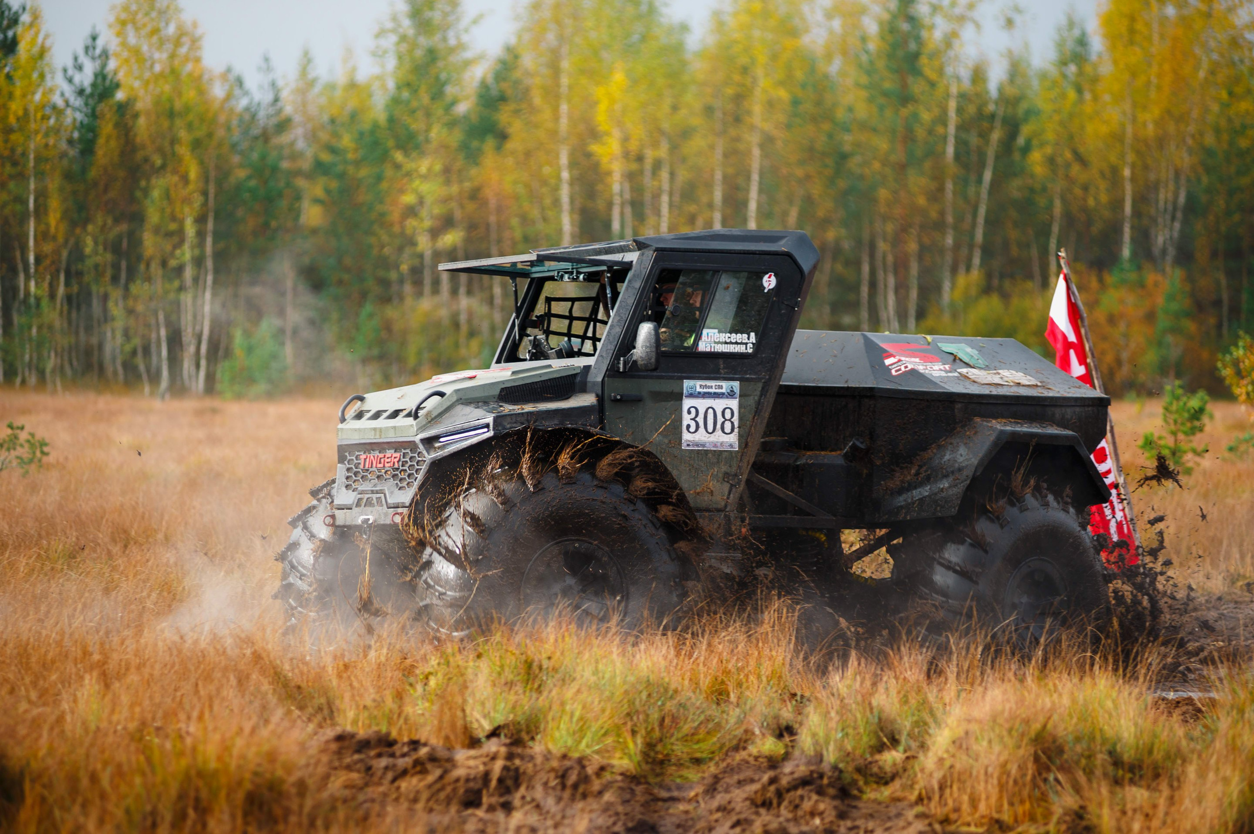Кубок СПб по трофи-рейдам 04-06.10.2024 — день 2. Фотограф Алексей Алексеев