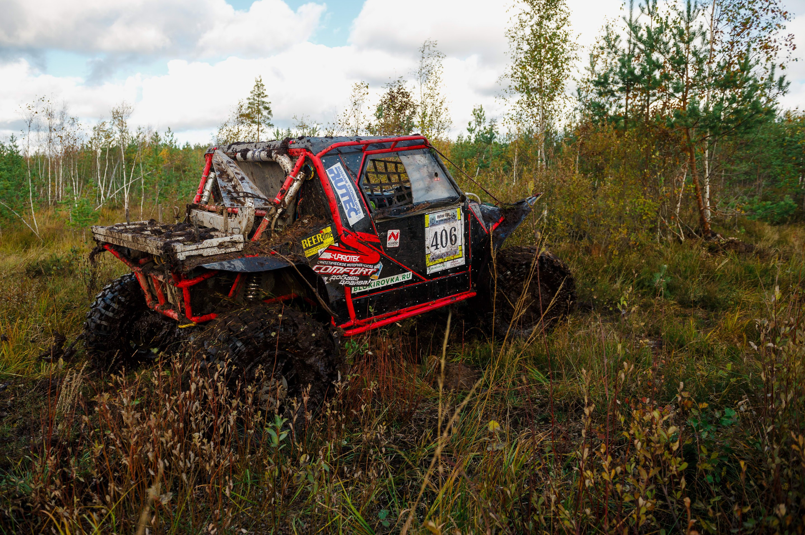 Кубок СПб по трофи-рейдам 04-06.10.2024 — день 1. Фотограф Алексей Алексеев