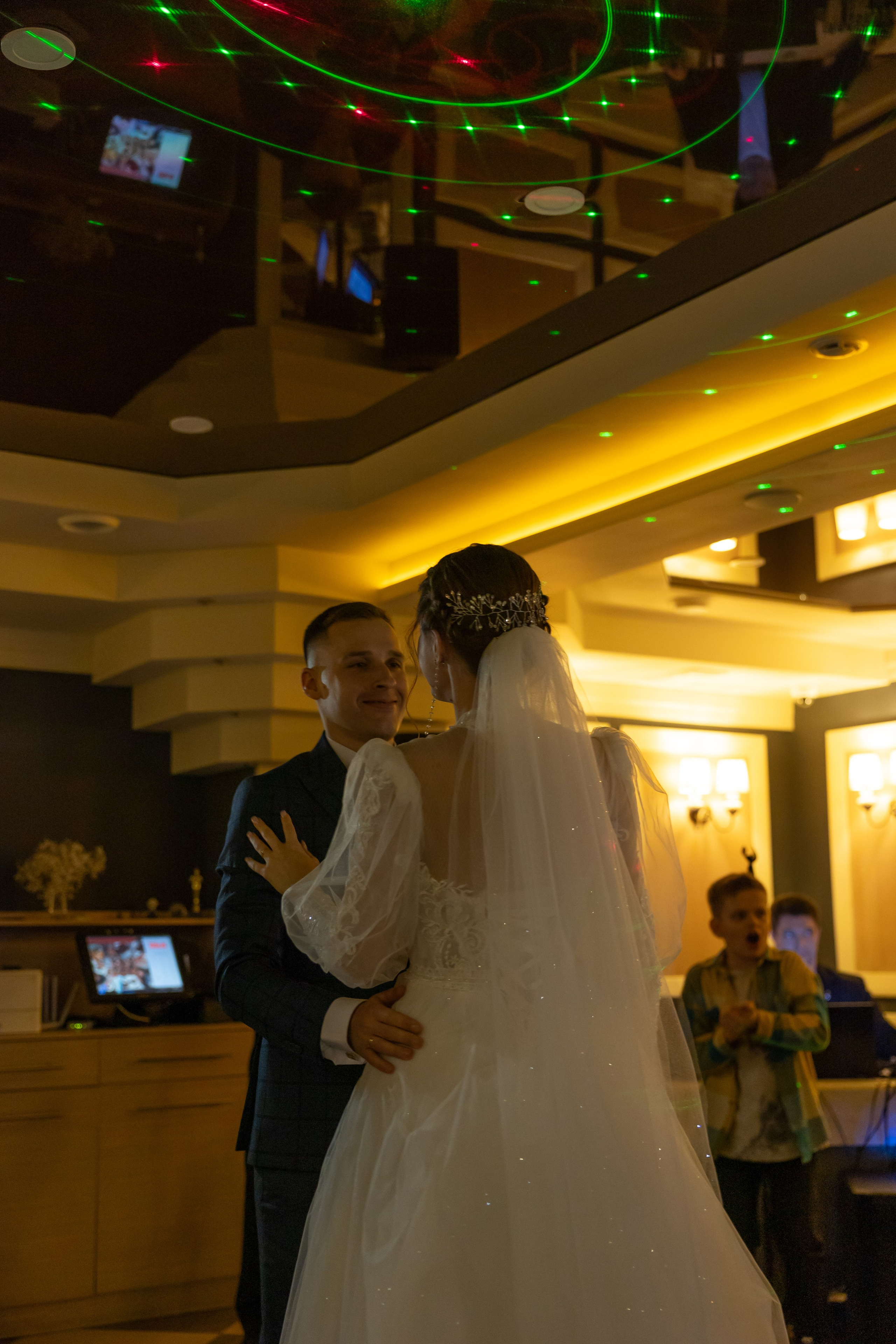 Иван & София