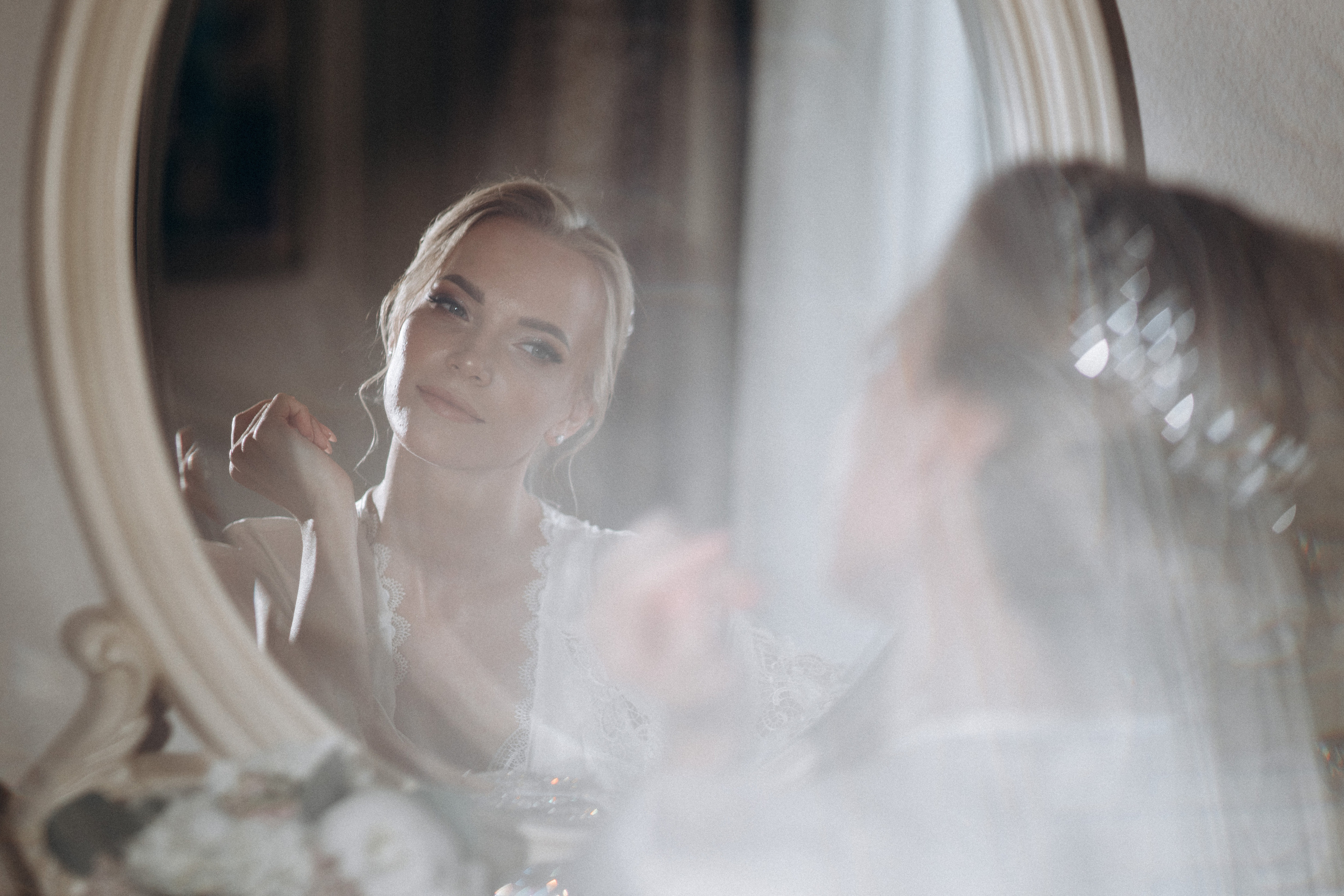 Максим и Аня