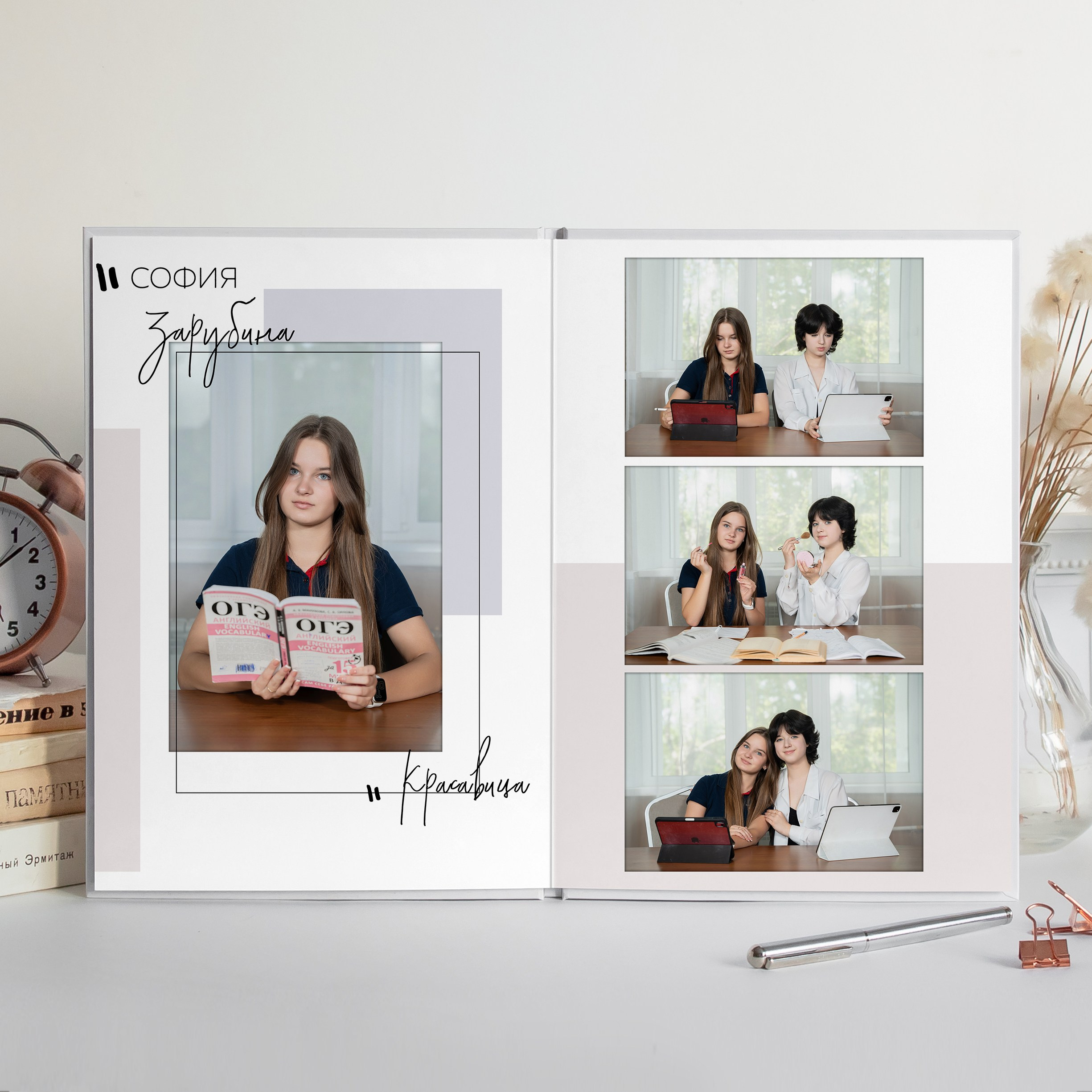 ШИК. Семейный и детский фотограф в Москве Евгения Миронова