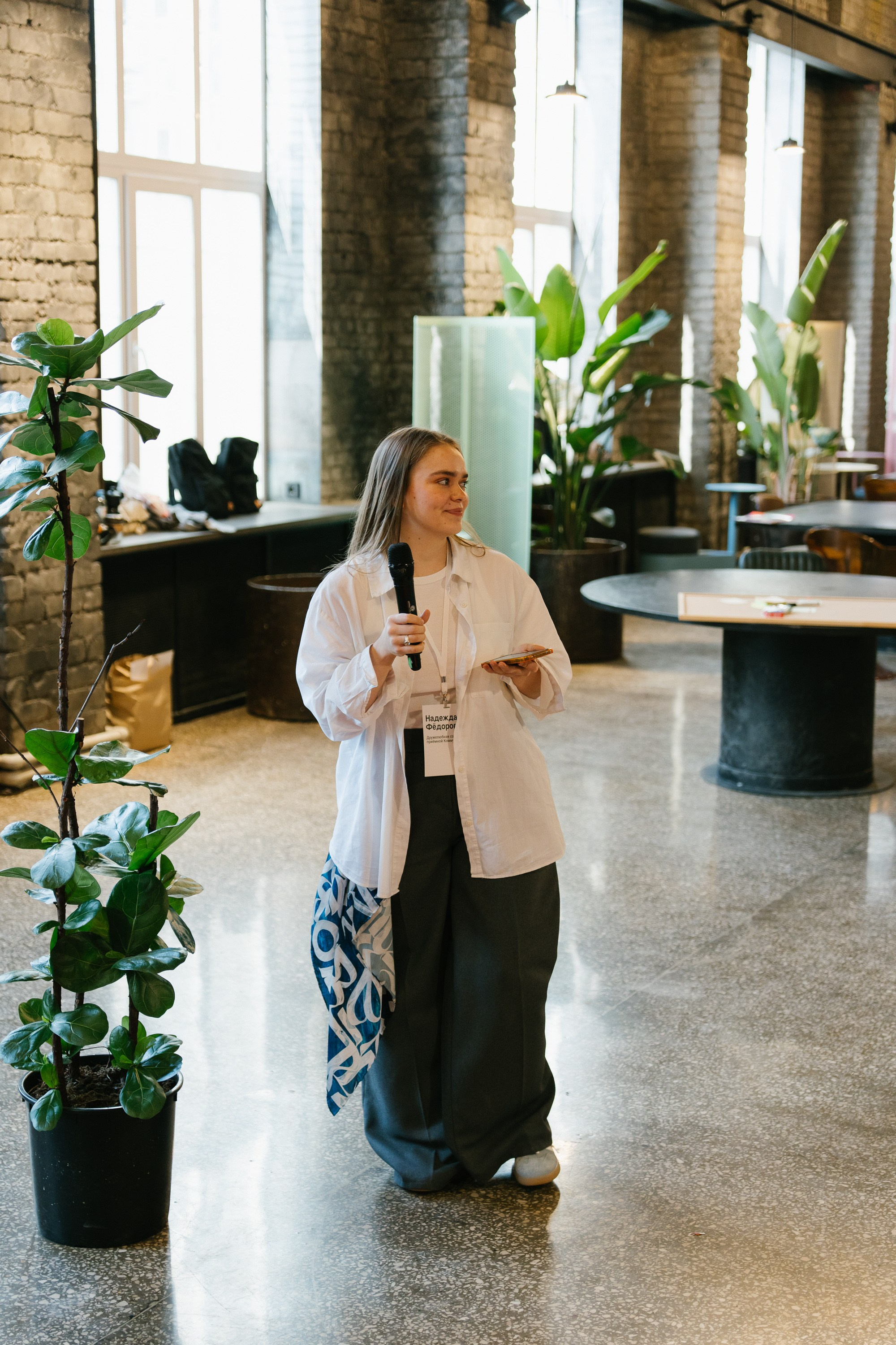 Диджитал коммуналка | ТОМАТ. ИТВИ