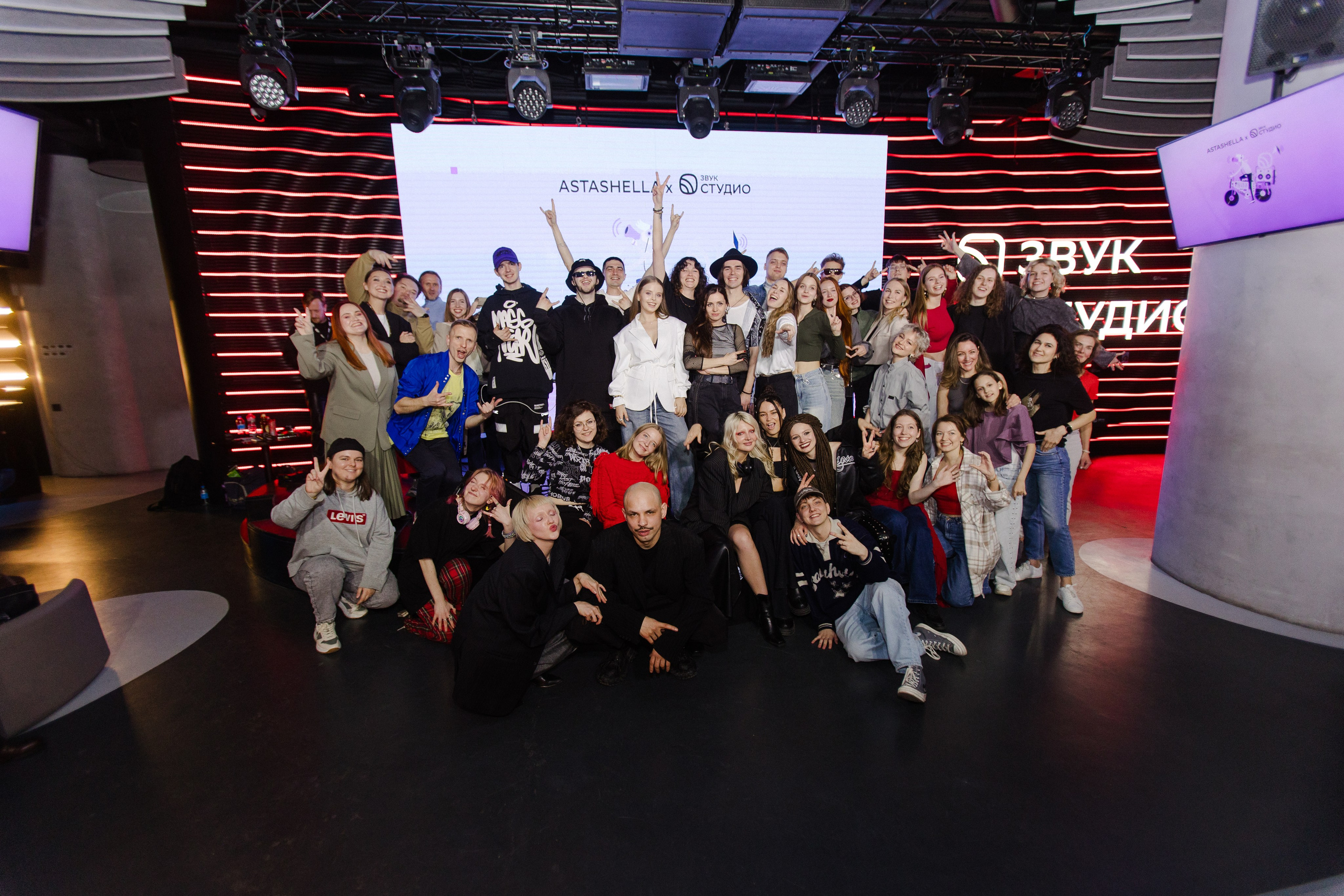 Astashella & Звук Студио. Алексей Дьяков. Photo • Video • Event