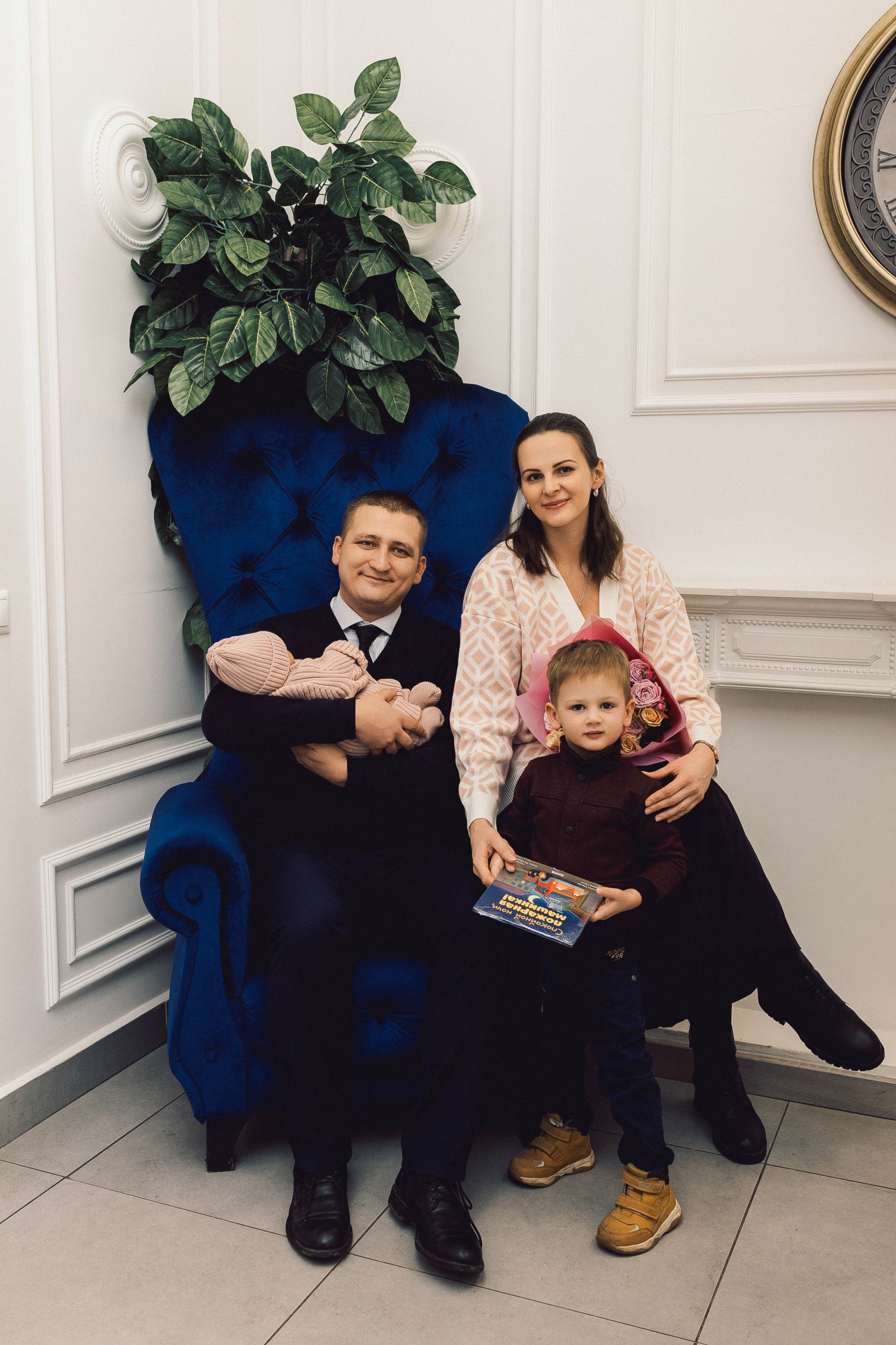 Выписка Щелково