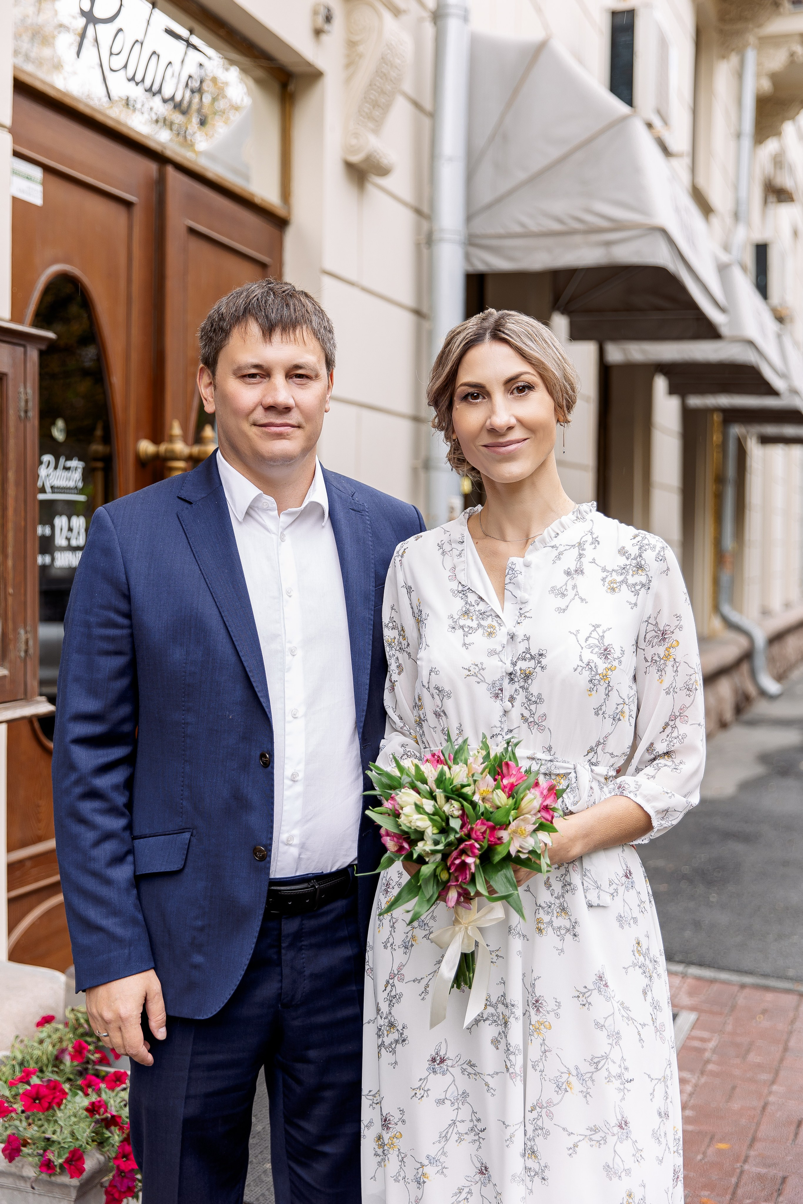 Свадьба Екатерина и Александр. Свадебный и семейный фотограф в Челябинске Юлия Ишимова