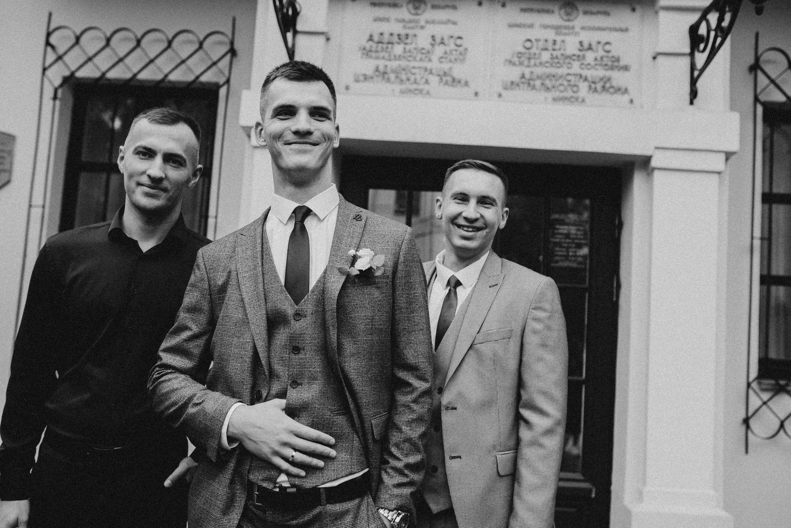 ЛЁША І НАСТА. Фотограф Юля Королёва