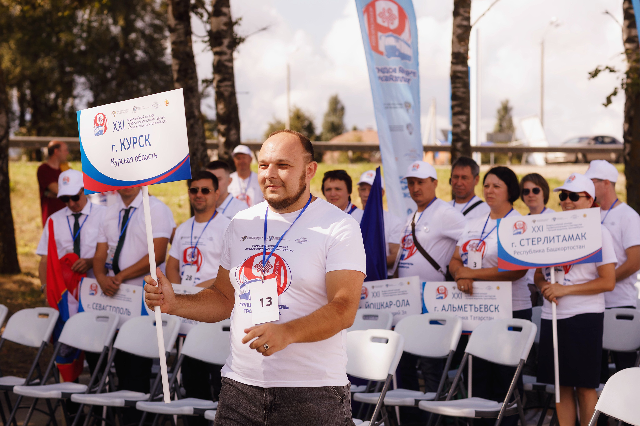 Лучший водитель троллейбуса России — 2024. Портретный и репортажный фотограф в Чебоксарах Андриян Чаркин