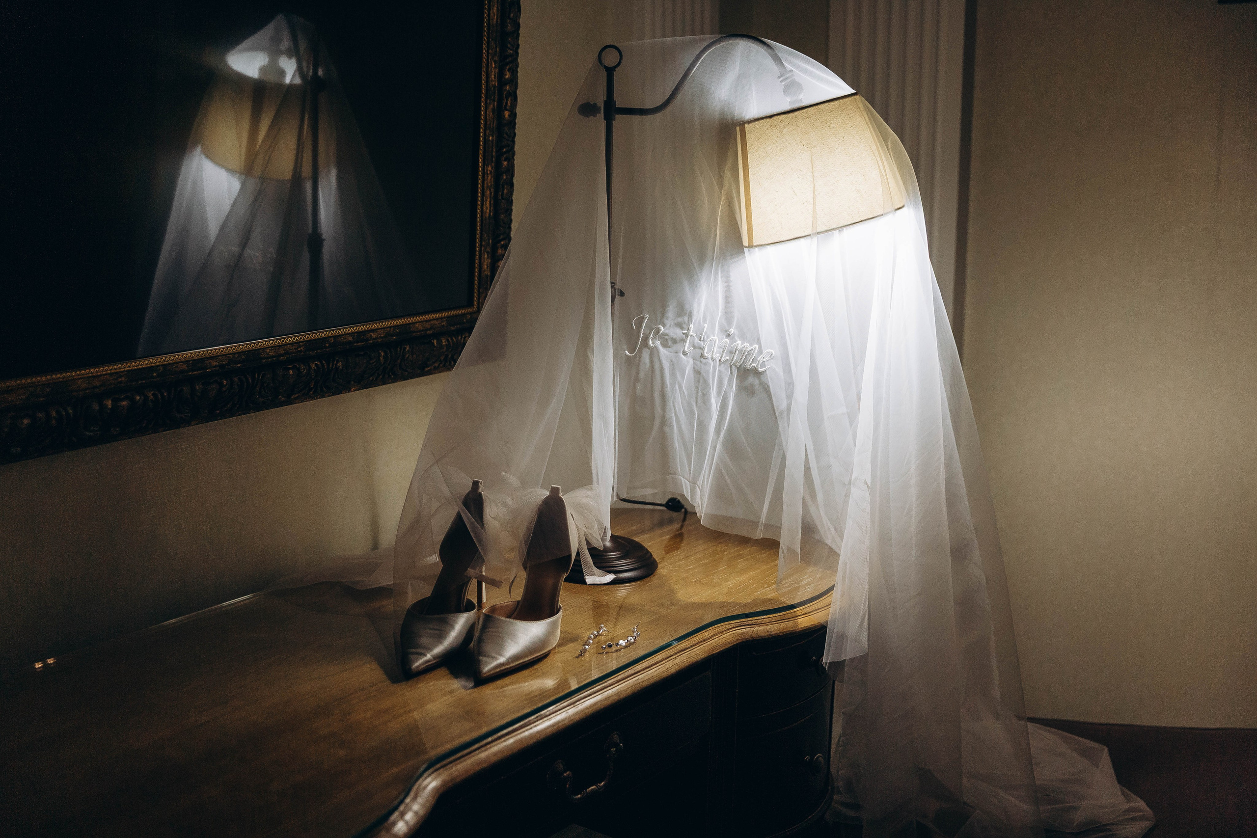 Катерина и Дмитрий. Амбассадори. Katerina Schastlivaya