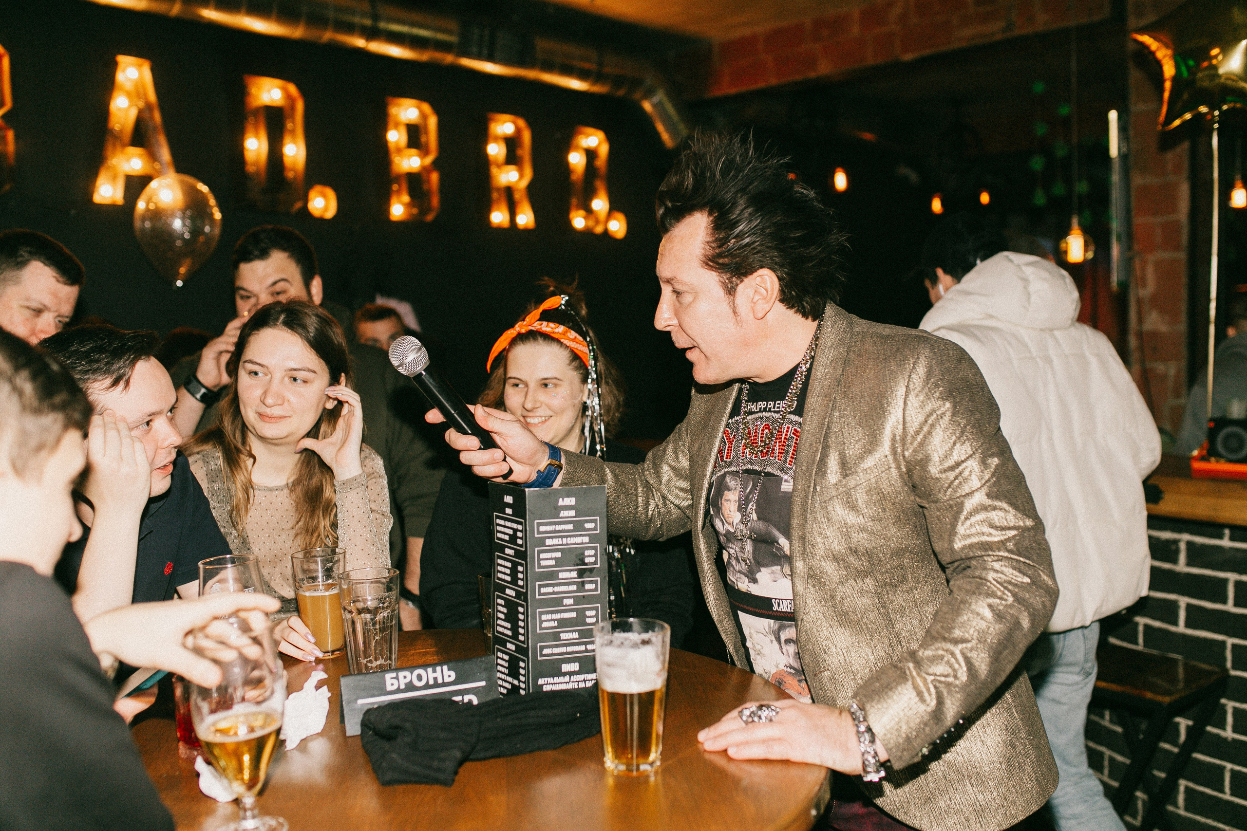 HB BAD.BRO.BAR. Фотограф Дарья Воскресенская в Москве