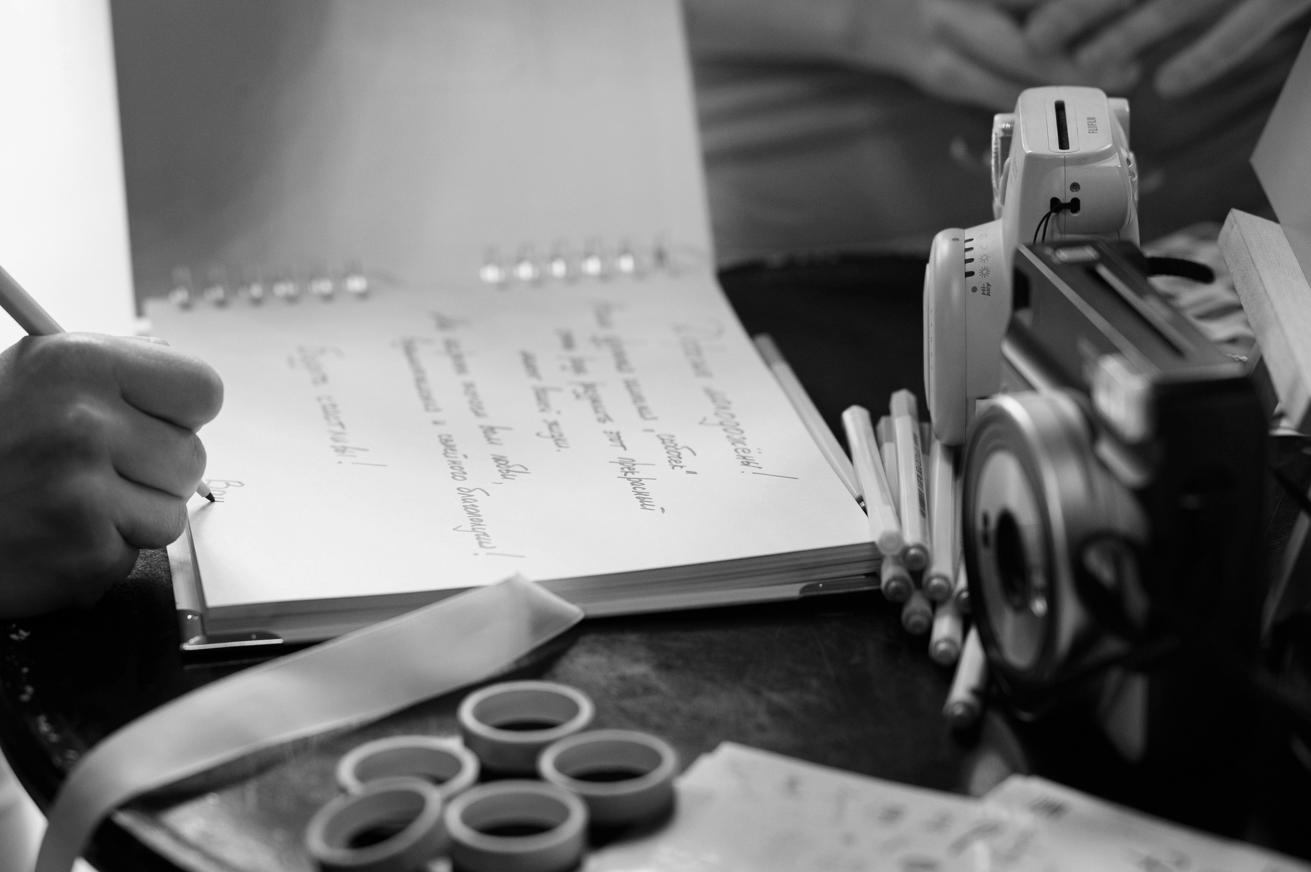 Никита & Ирина. Свадебный фотограф в Кирове Старостин Павел