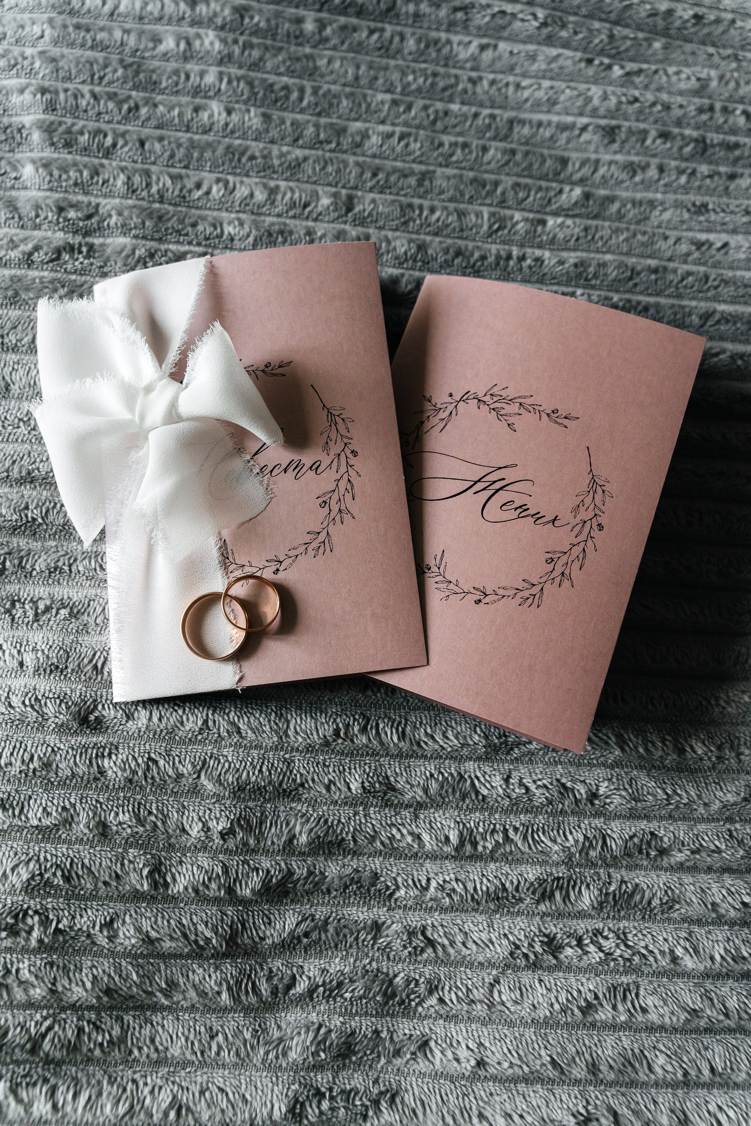 Алексей и Екатерина. Главная