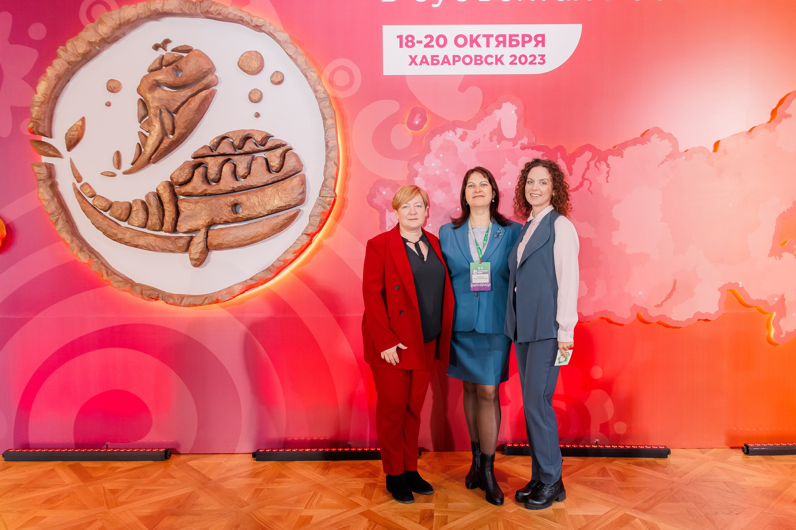 Форумы и конференции. Андрей Черёмушкин | Репортажный Фотограф в Хабаровске