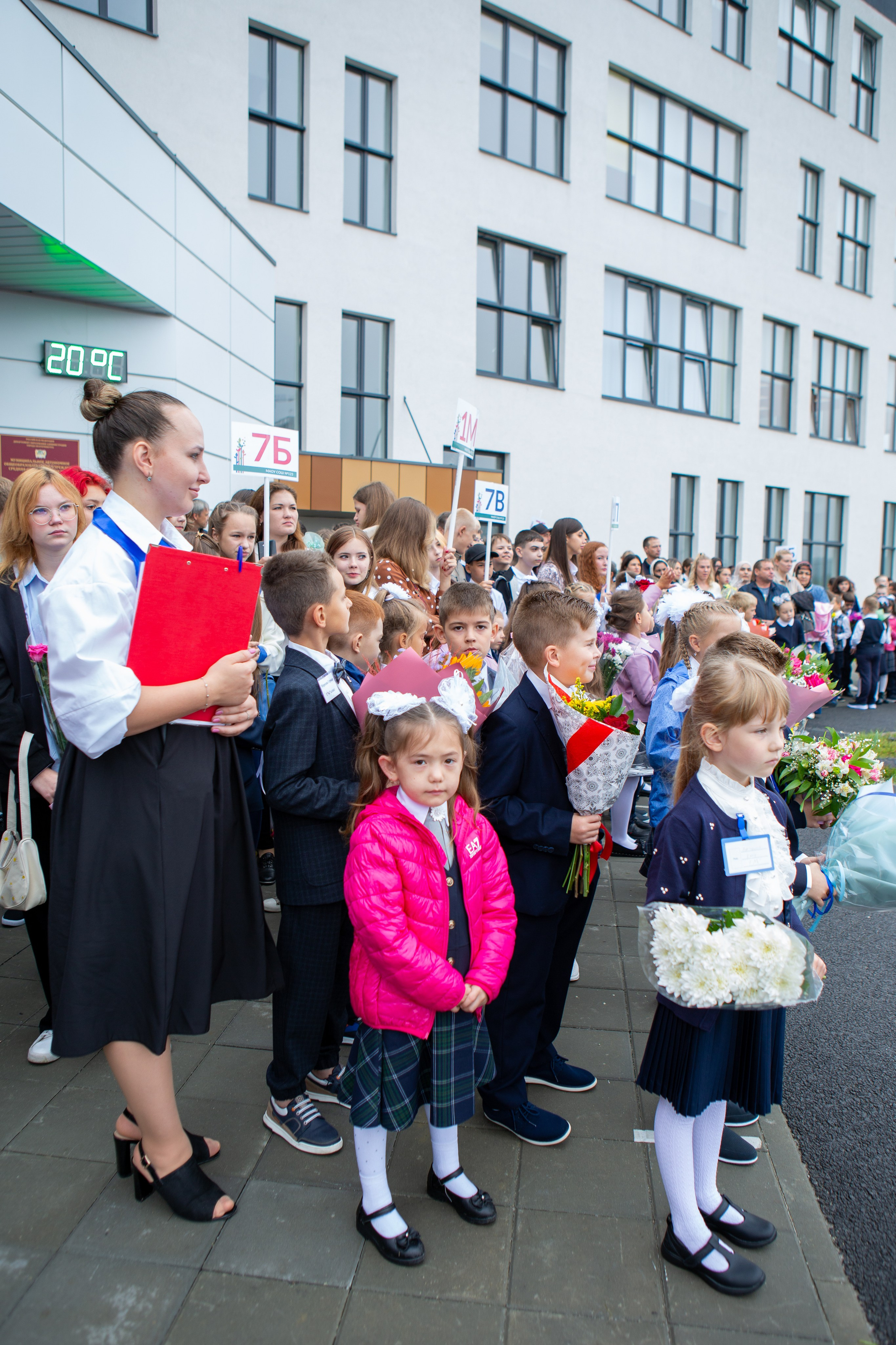 Первый звонок. Фотограф Екатерина Голицына