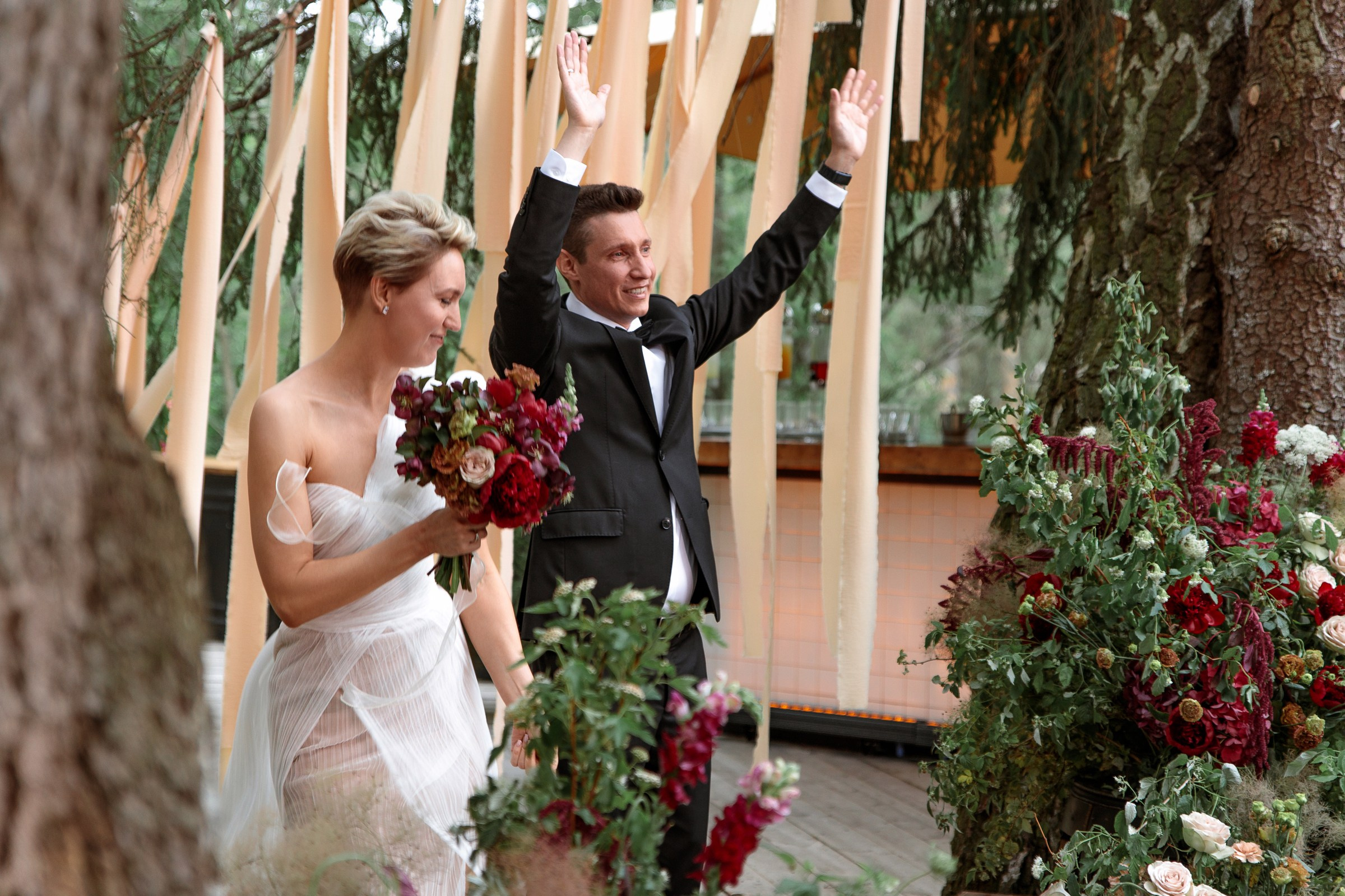 Настя & Саша. Герасимов Дмитрий