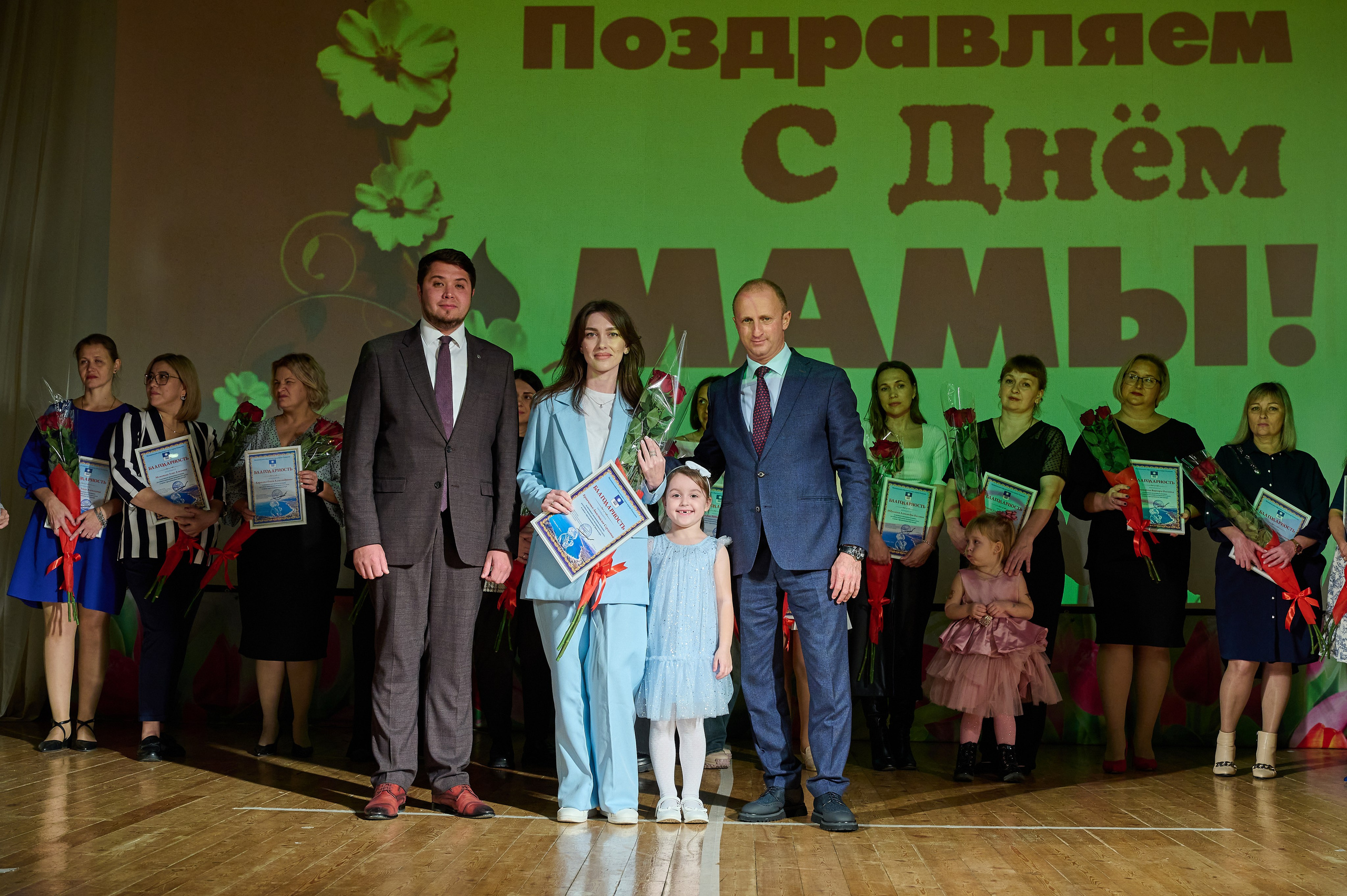 День матери ДК Кабардинка. Жизнь курорта Кабардинка в фотографиях