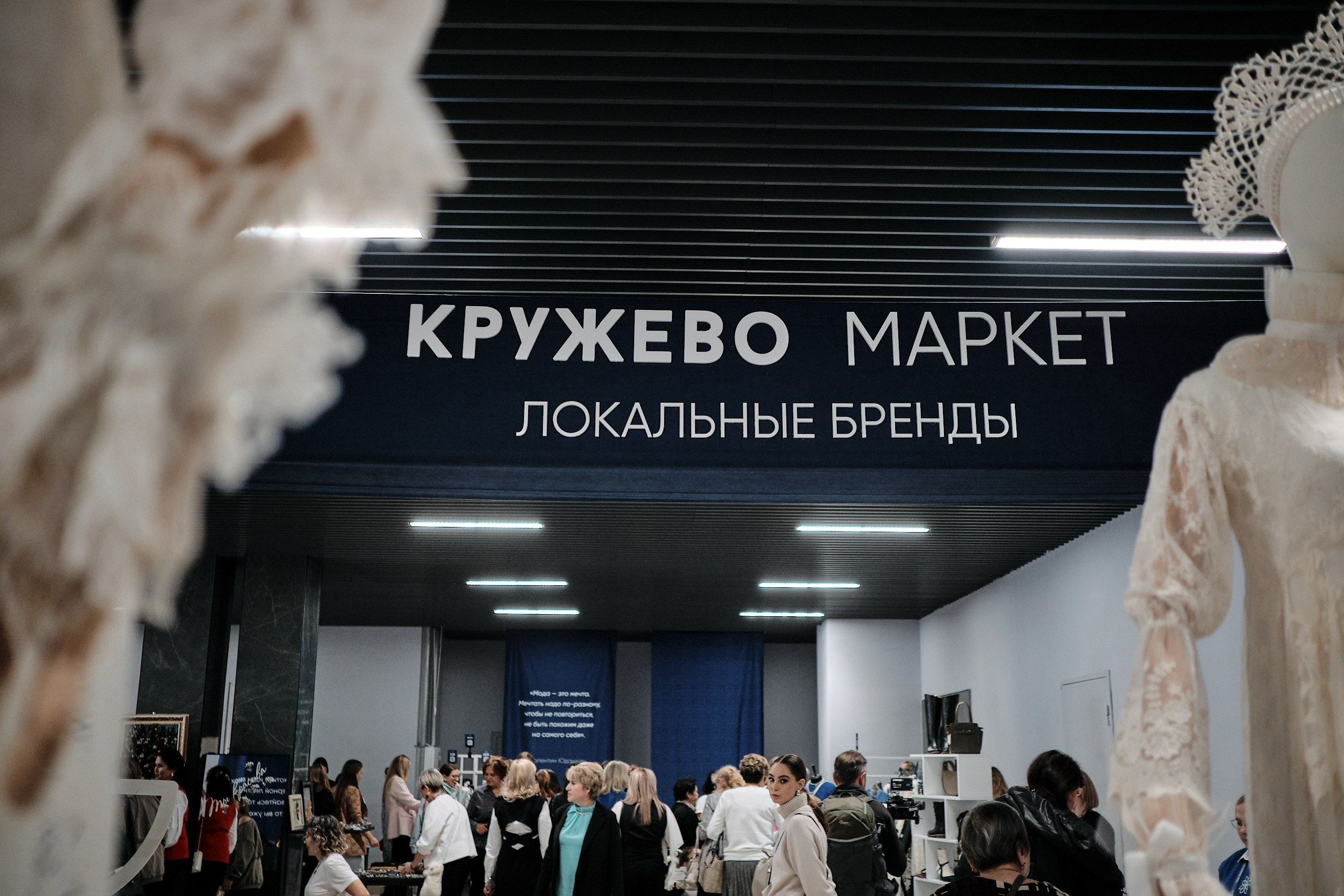 «Стальное кружево Урала» — 2024. Матвей Яворский — фотограф в Челябинске