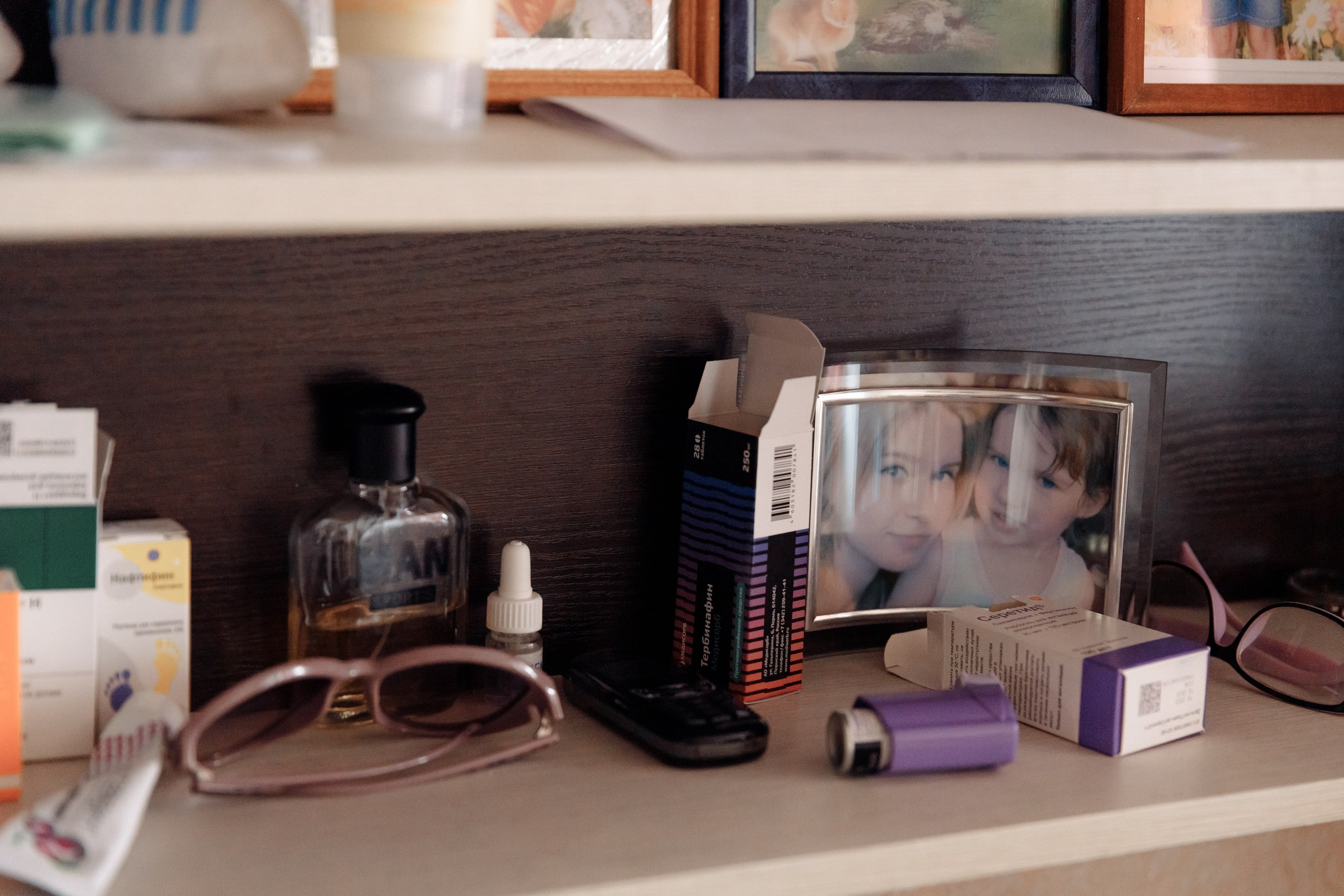 Мир Добра. Свадебный фотограф Казань Чебоксары Москва