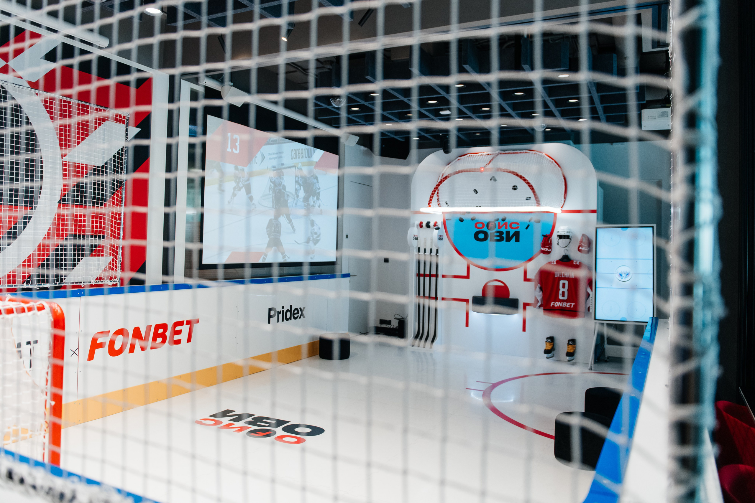 Открытие пространства ОfИС ОВИ х FONBET. ДИНА МИХНЕВА спортивный фотограф Москва