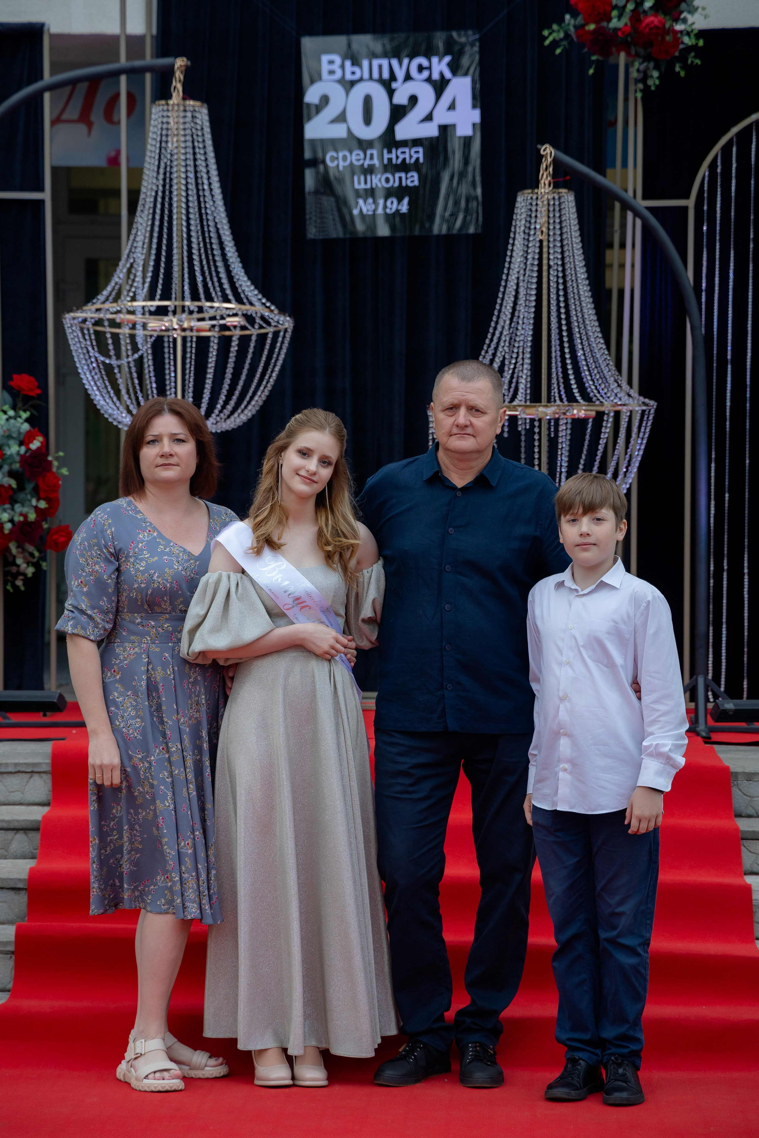 Школьный выпускной 2024 год в Соколе (Минск). Свадебный фотограф в Минске/Беларуси Сергей Спиридонов