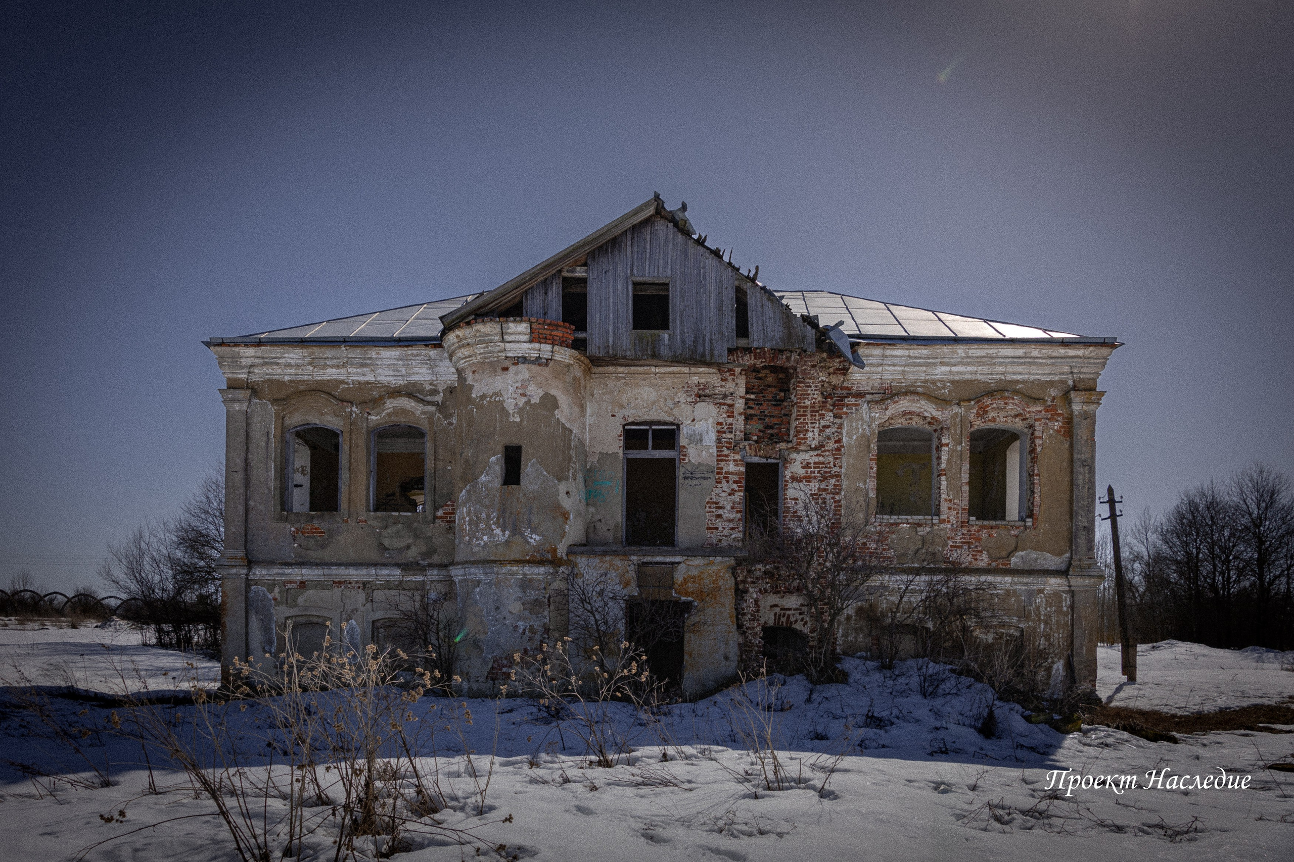 Заброшенные объекты культурного наследия России и уникальные памятники архитектуры | Проект «Наследие»